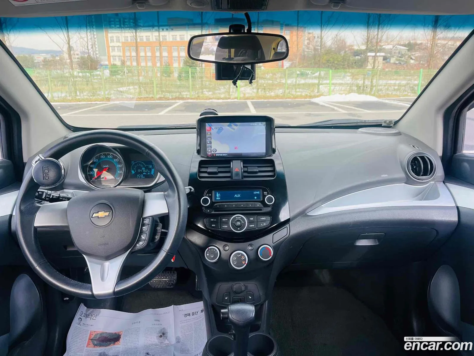 Korex Auto Trade - фотография 4746617