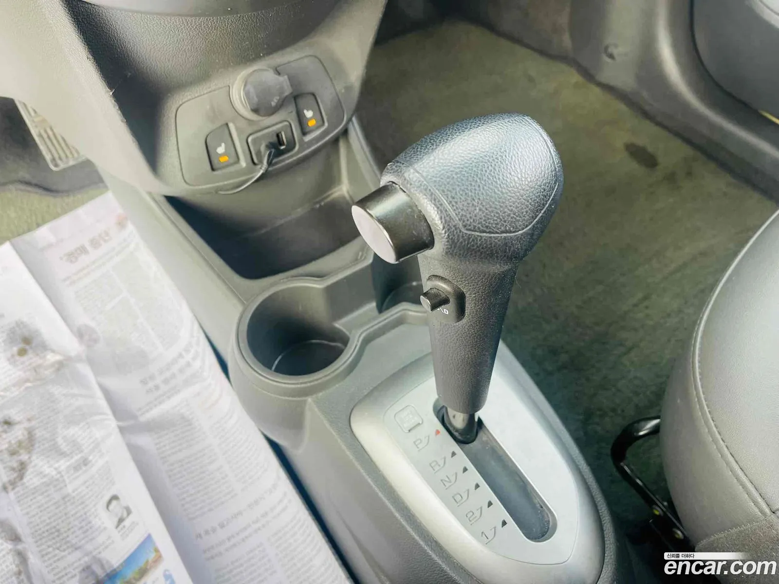 Korex Auto Trade - фотография 4746622