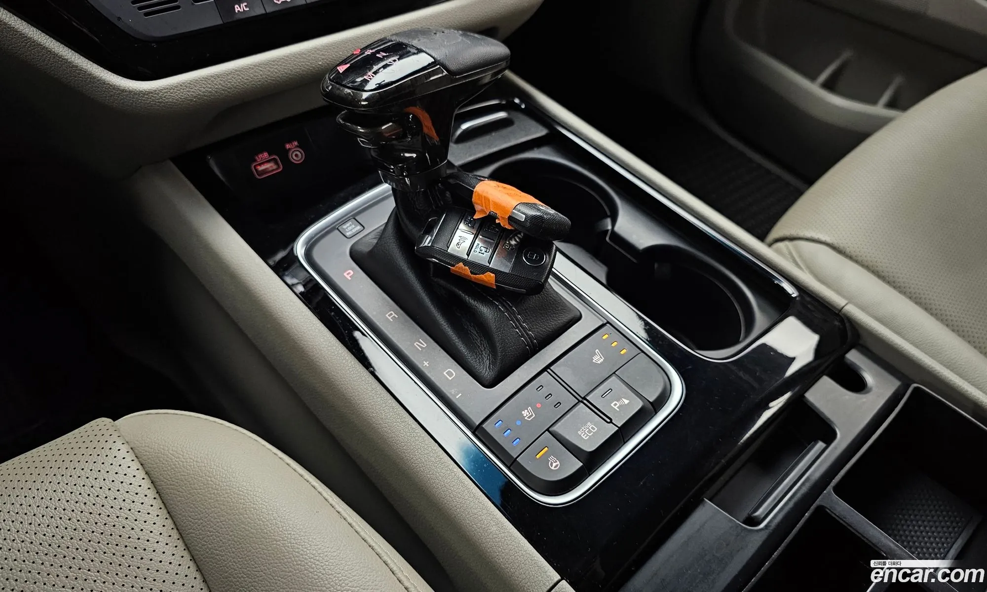 Korex Auto Trade - фотография 11211507