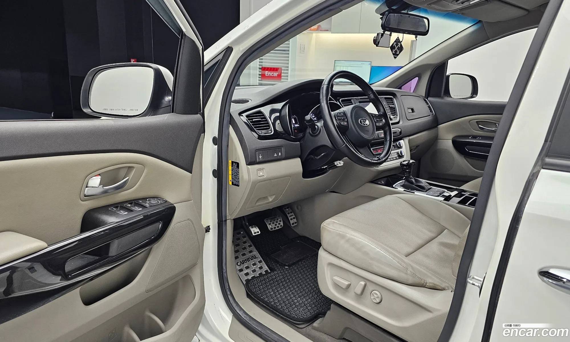Korex Auto Trade - фотография 11211509
