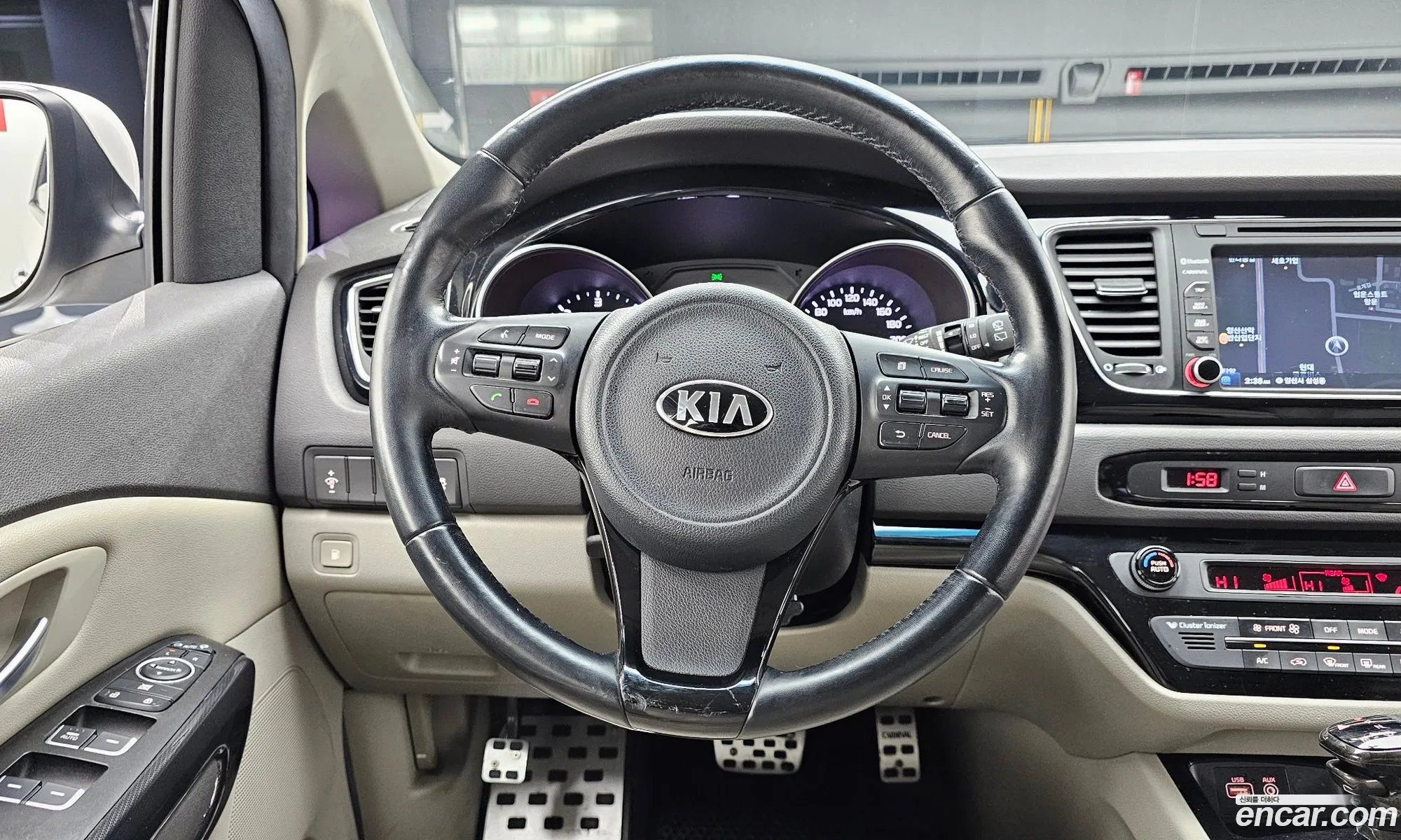 Korex Auto Trade - фотография 11211511