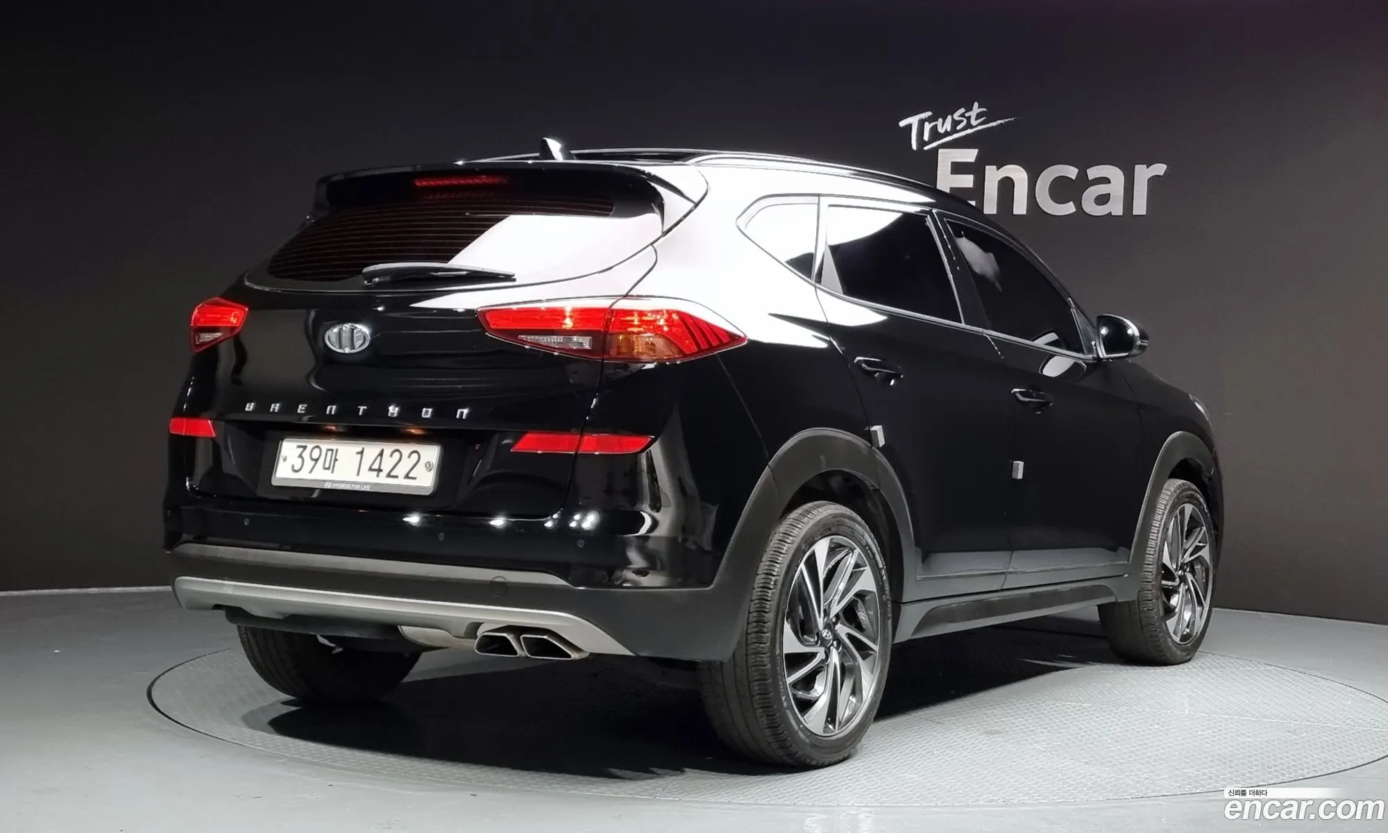Hyundai All New Tucson Diesel 16 2Wd Modern - фотография 15974175