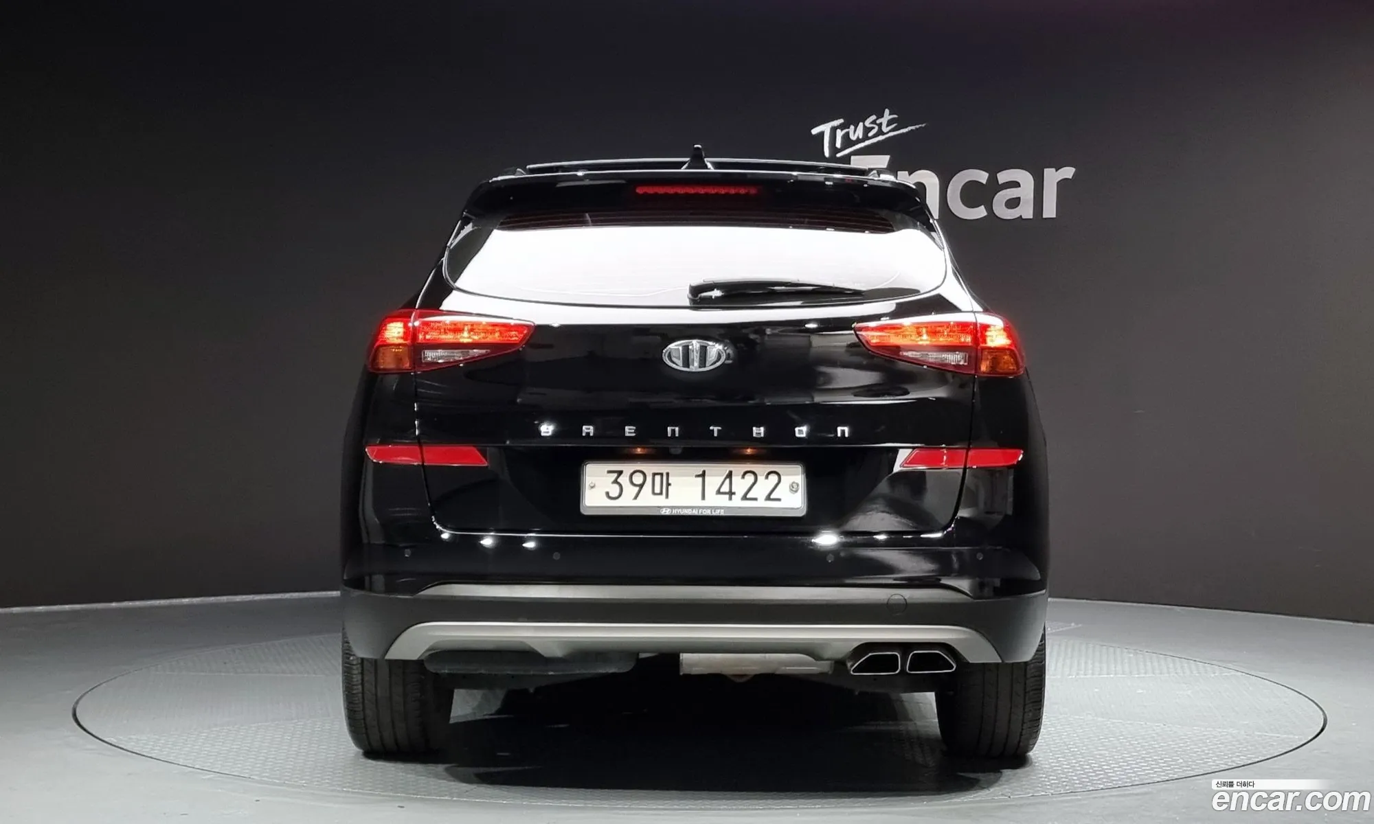 Hyundai All New Tucson Diesel 16 2Wd Modern - фотография 15974179
