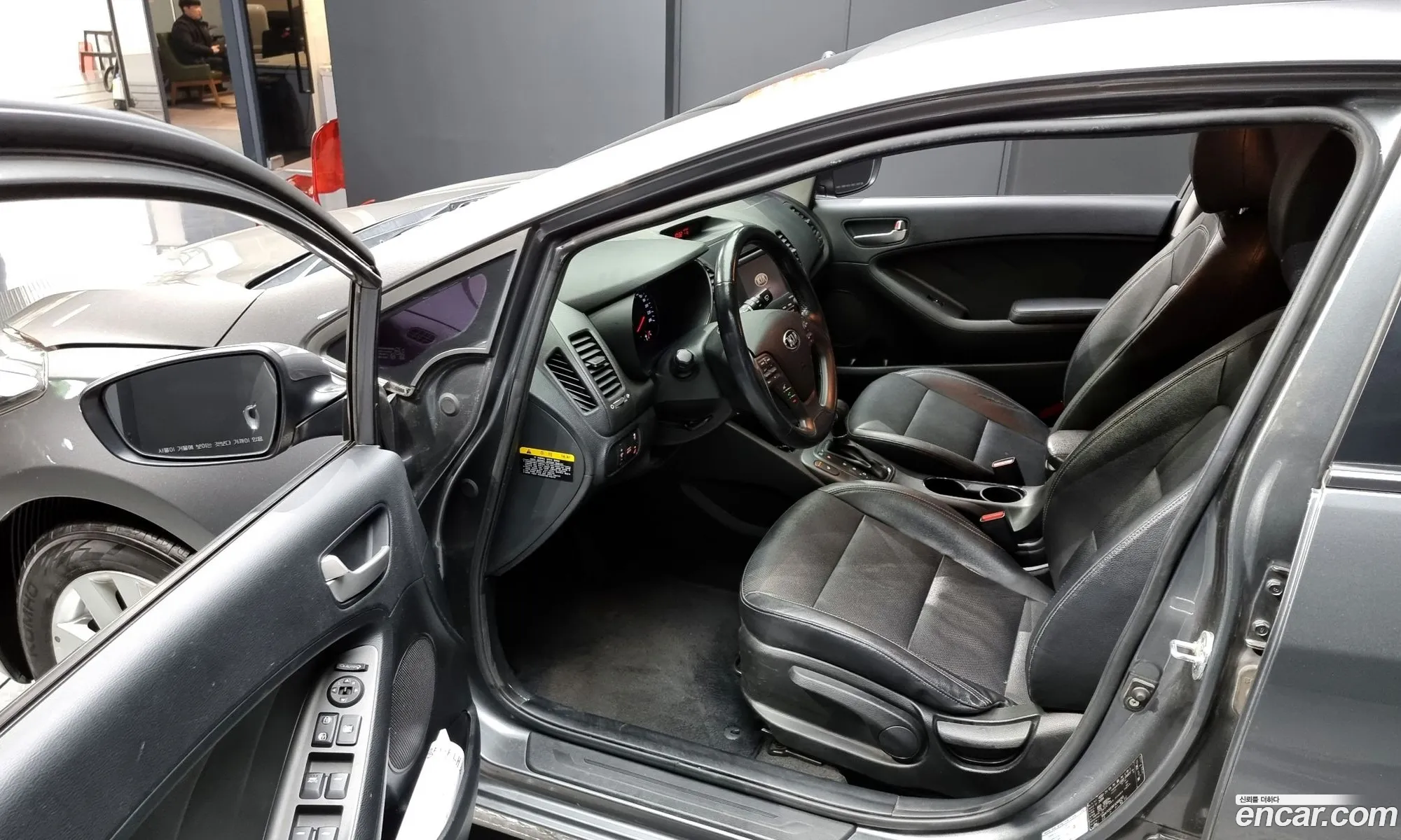 Korex Auto Trade - фотография 15663592