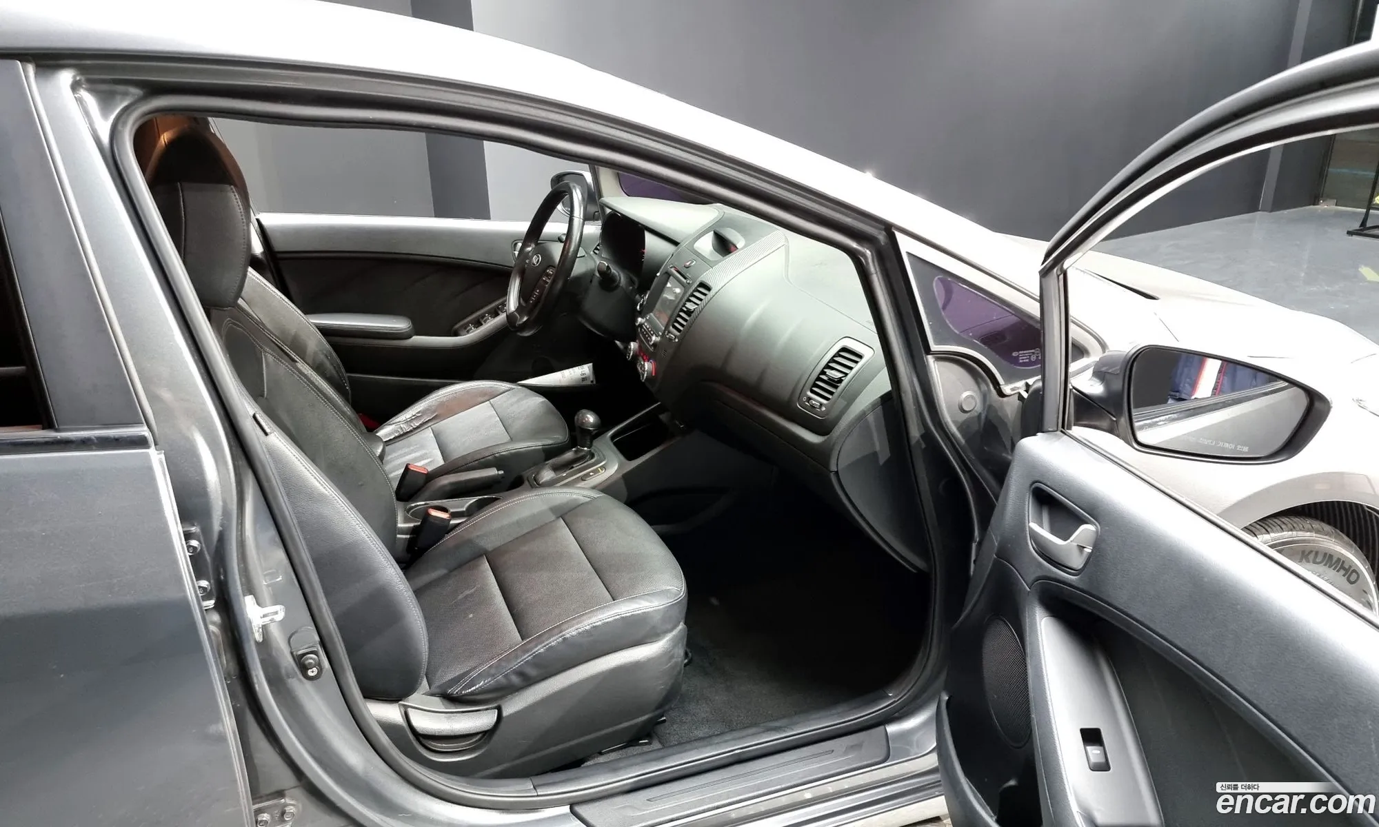 Korex Auto Trade - фотография 15663593