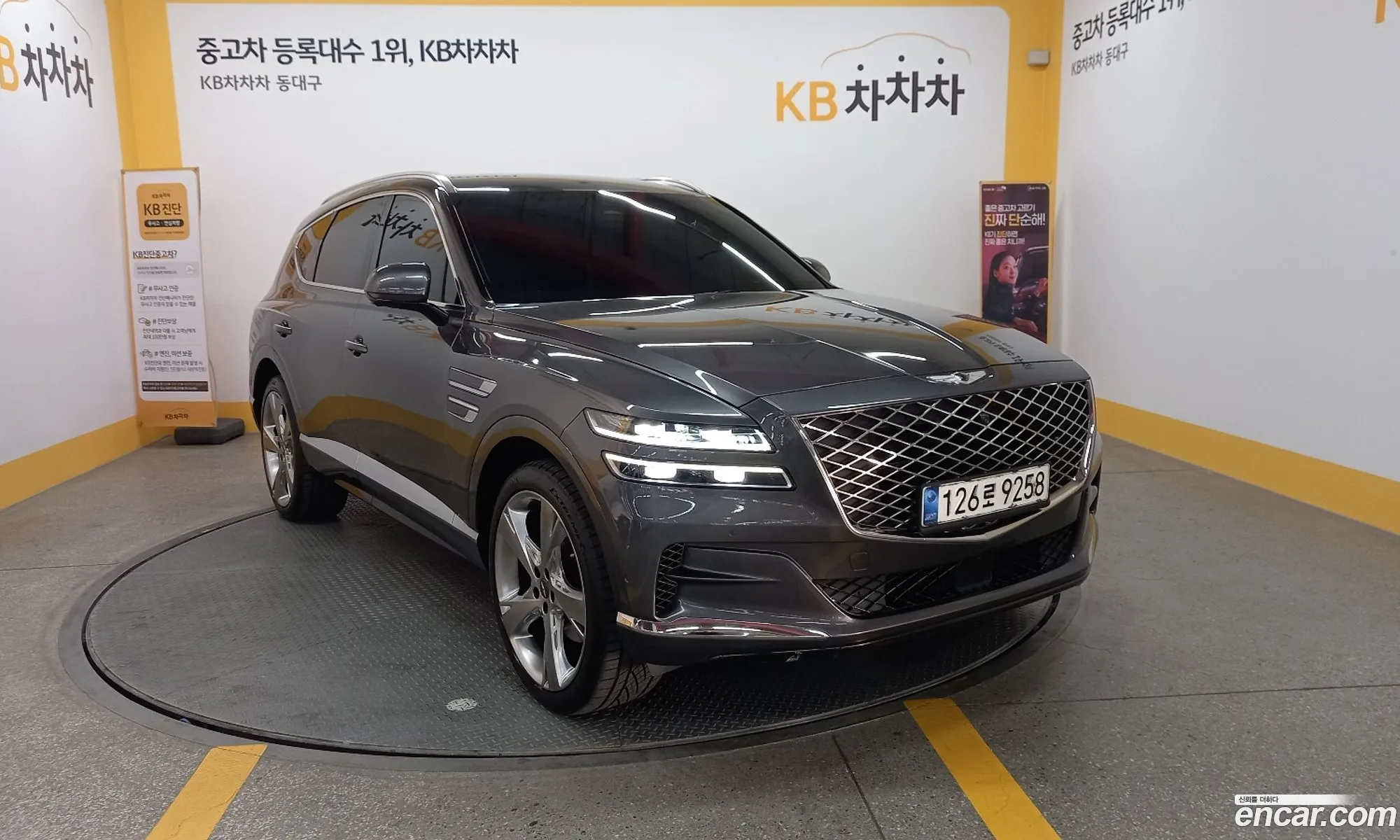 Genesis Gv80 I 25T Gasoline Awd 2021 - фотография 214488