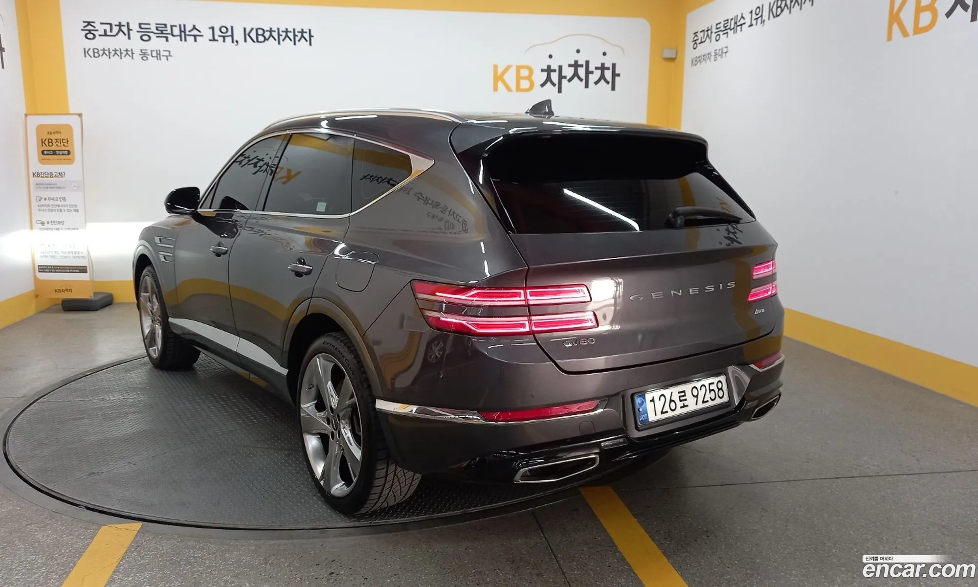 Genesis Gv80 I 25T Gasoline Awd 2021 - фотография 214489