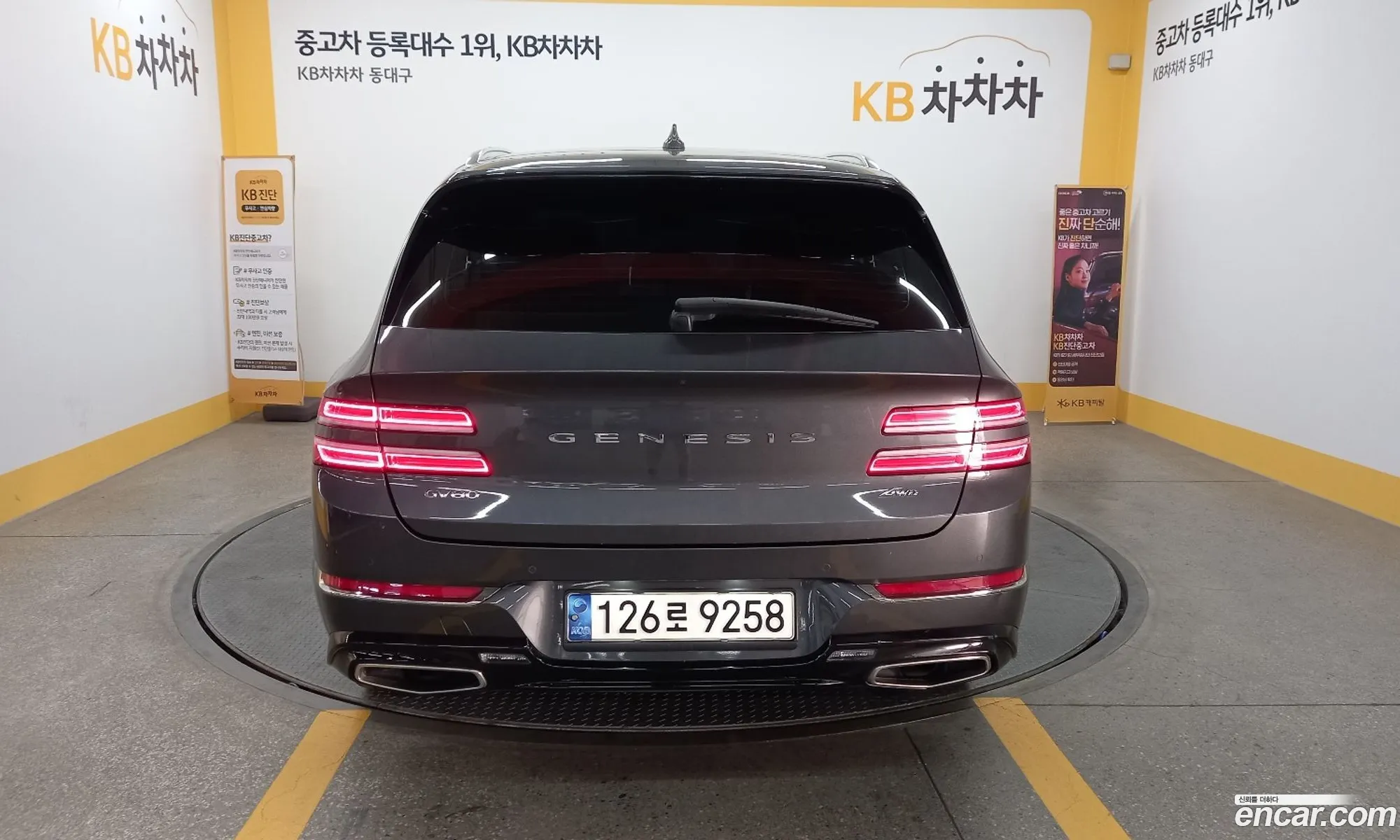 Genesis Gv80 I 25T Gasoline Awd 2021 - фотография 214491