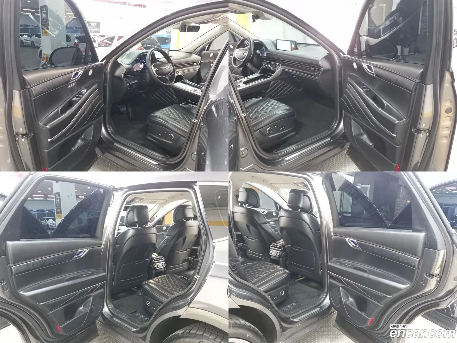 Korex Auto Trade - фотография 275002