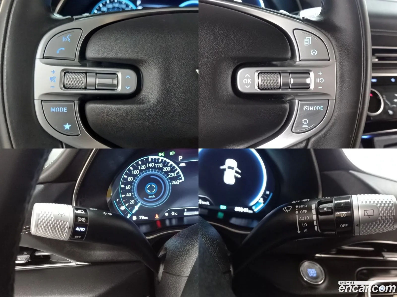 Korex Auto Trade - фотография 275003