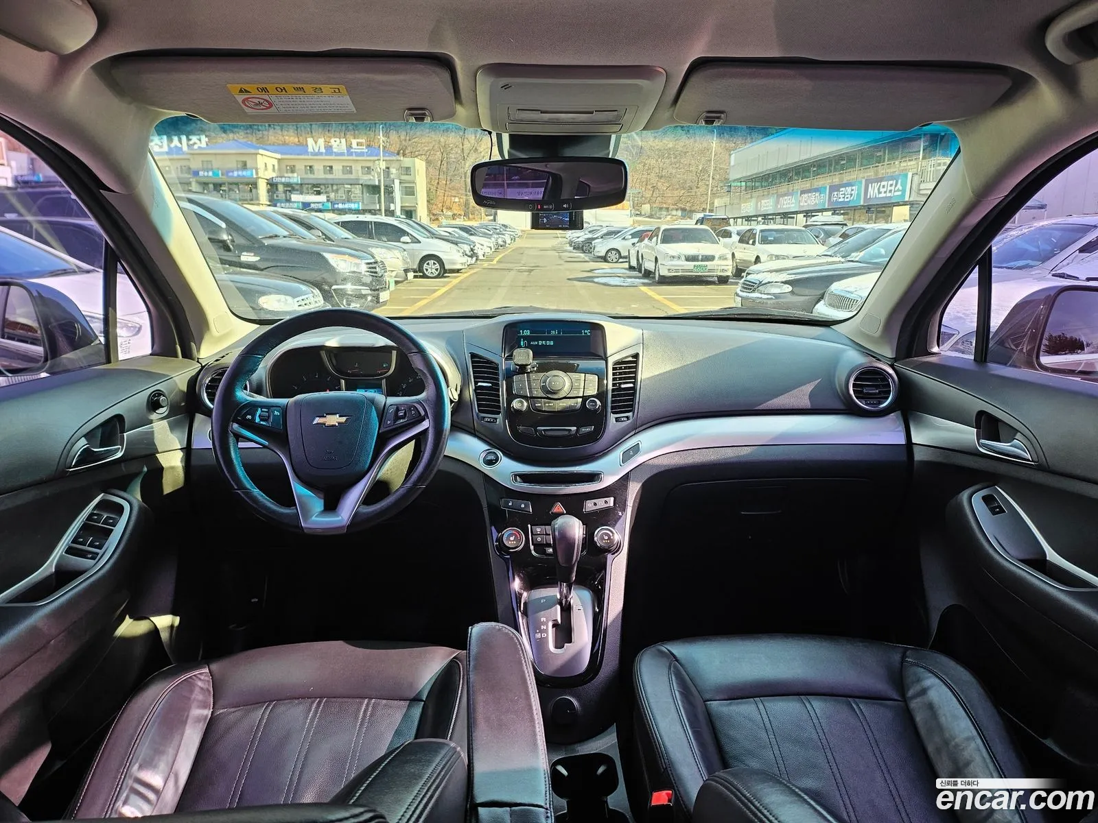 Korex Auto Trade - фотография 7059409