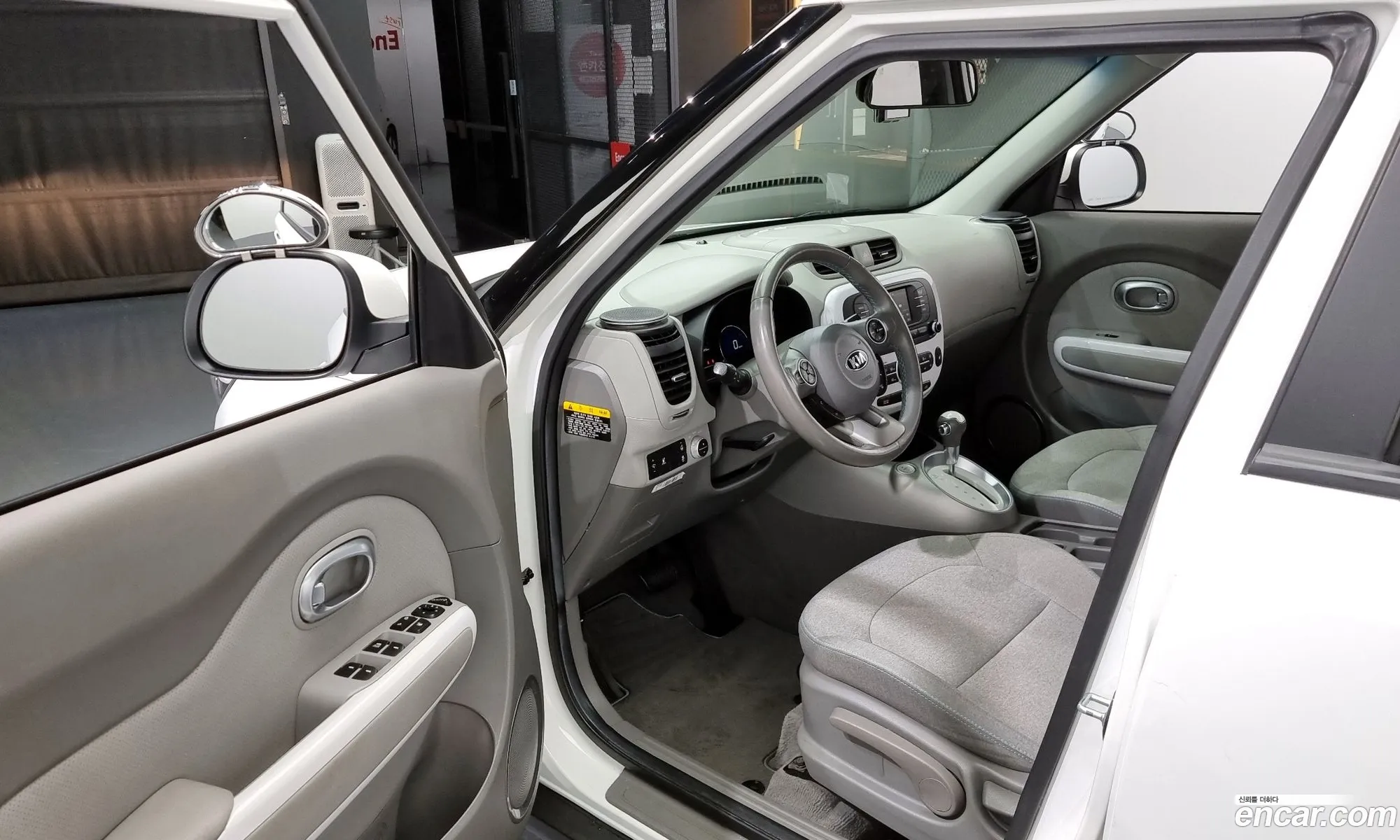 Korex Auto Trade - фотография 12522882