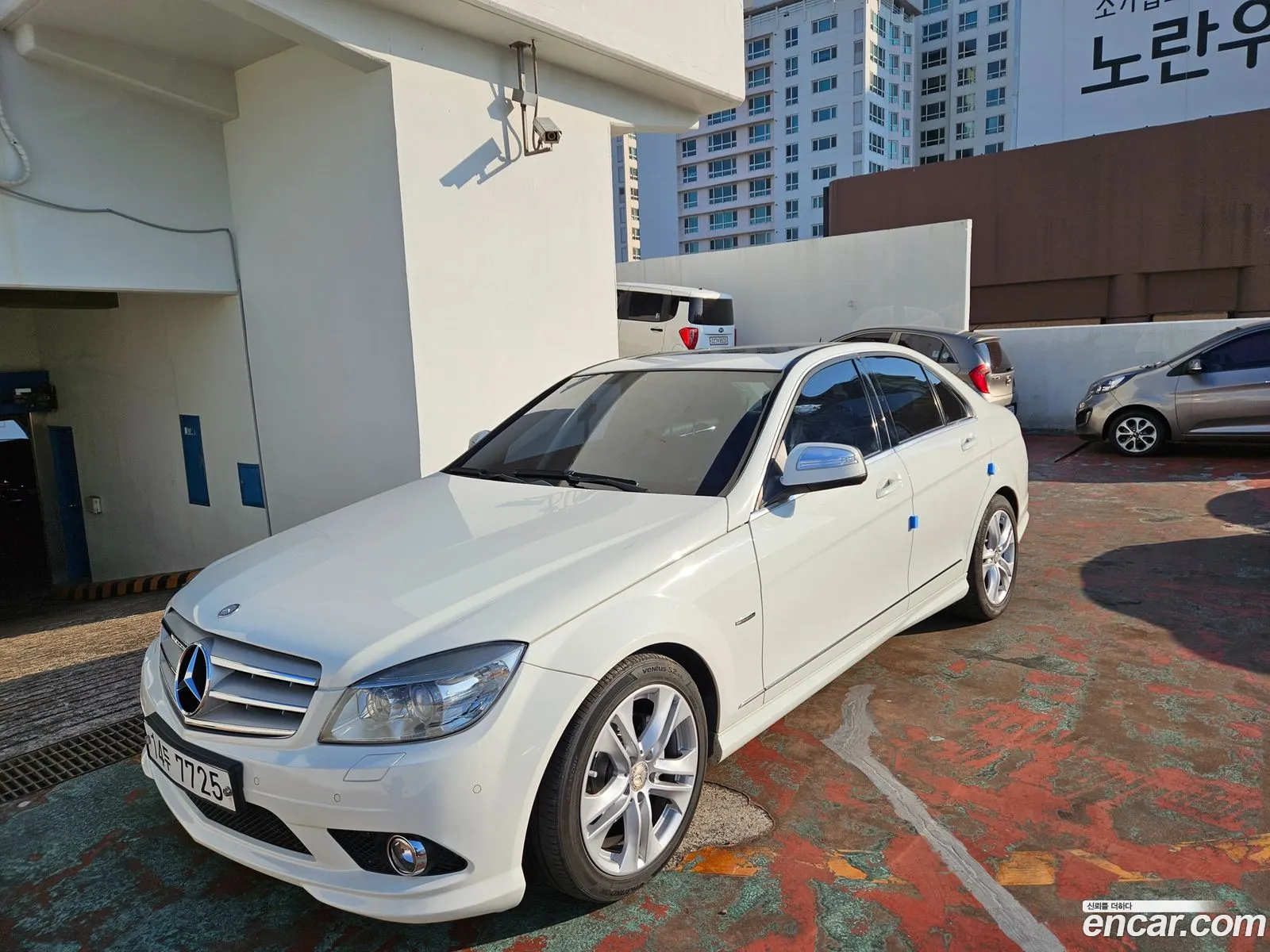 Korex Auto Trade - фотография 12772317