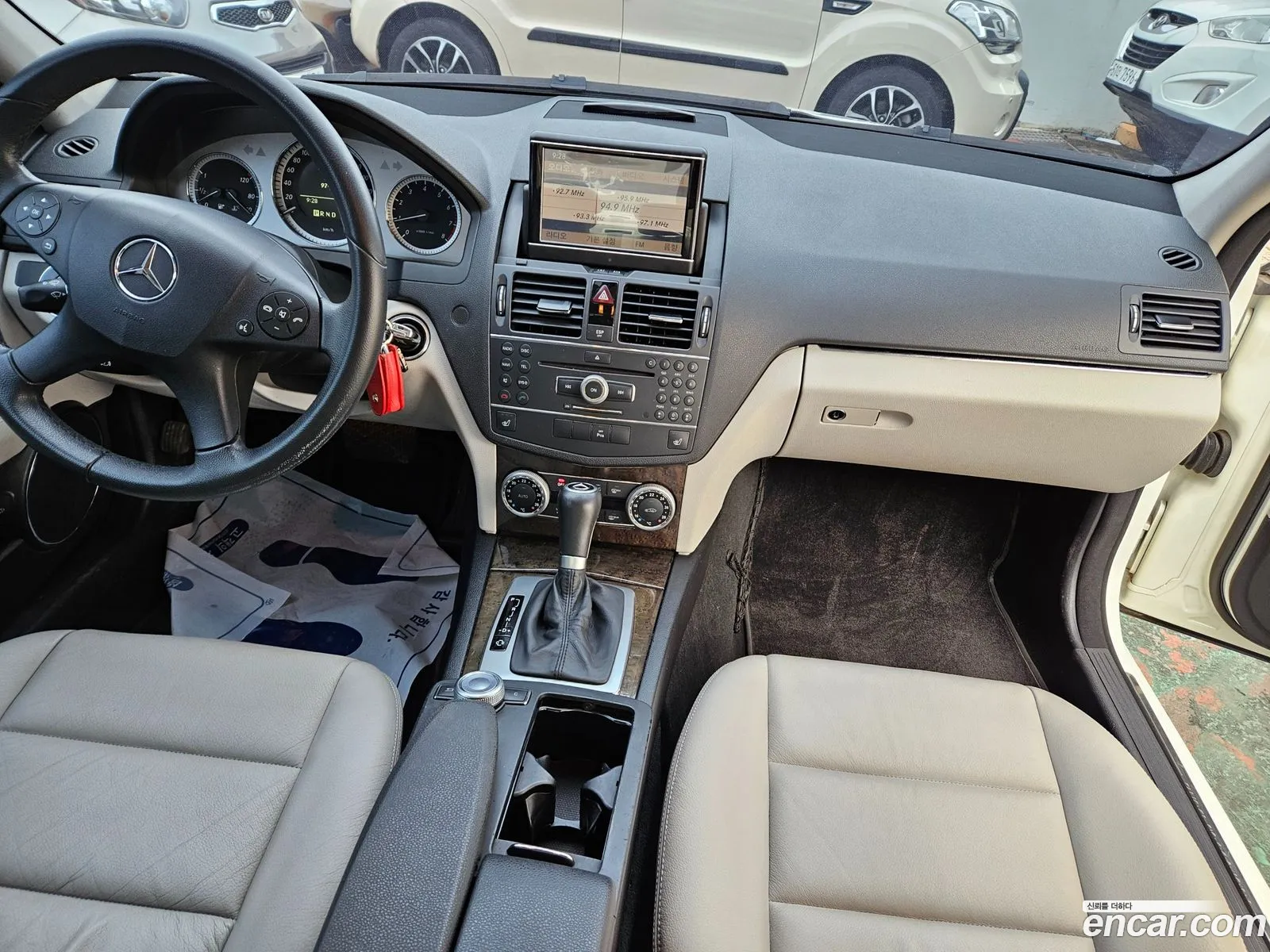 Korex Auto Trade - фотография 12772318