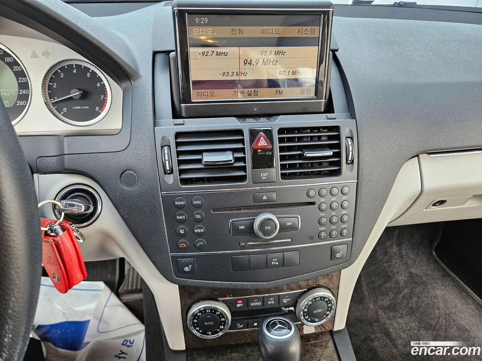Korex Auto Trade - фотография 12772326