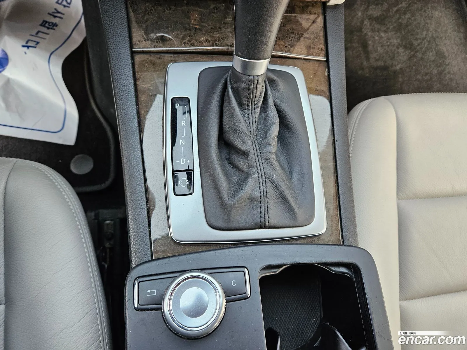 Korex Auto Trade - фотография 12772328