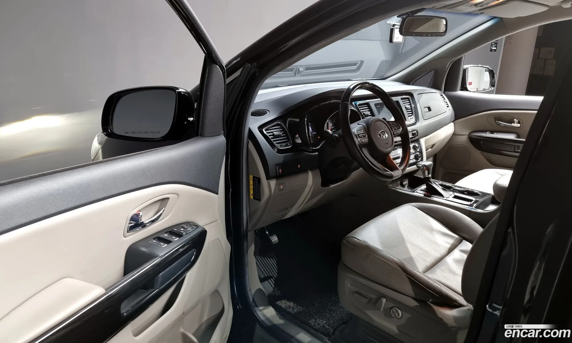 Korex Auto Trade - фотография 11637924