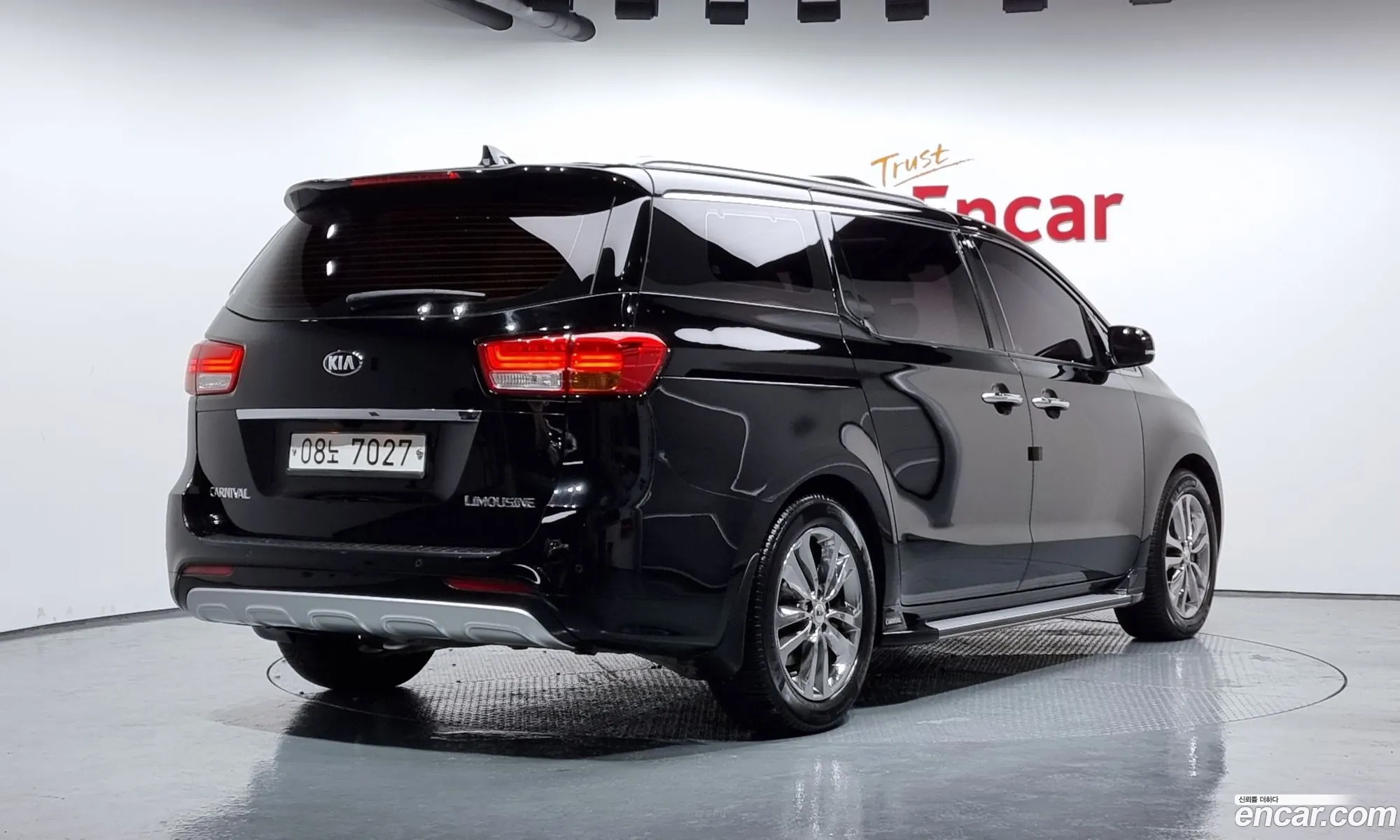 Kia All New Carnival 7-Seater Limousine President - фотография 12469668