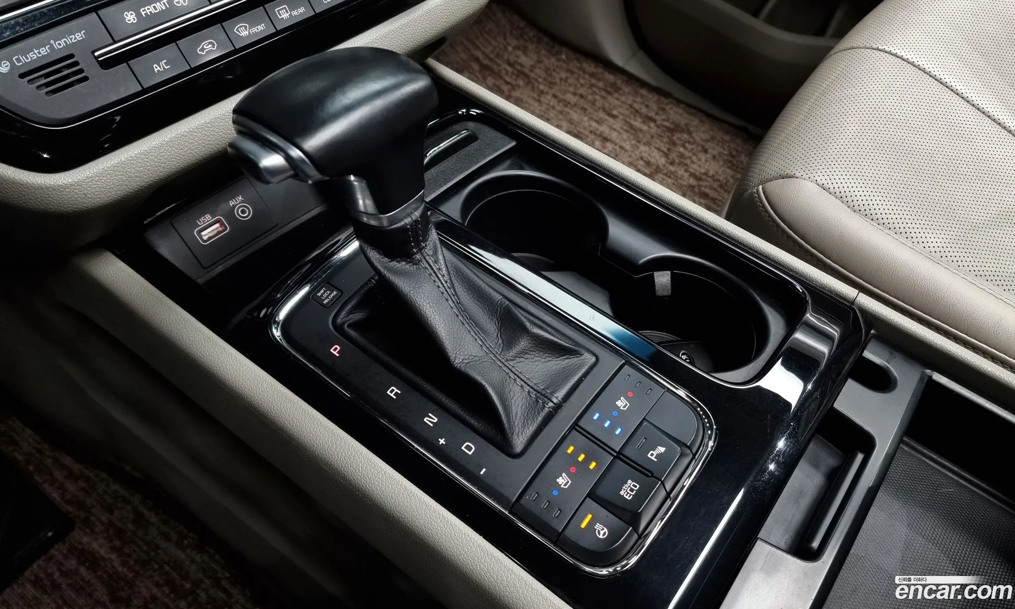 Korex Auto Trade - фотография 12483649