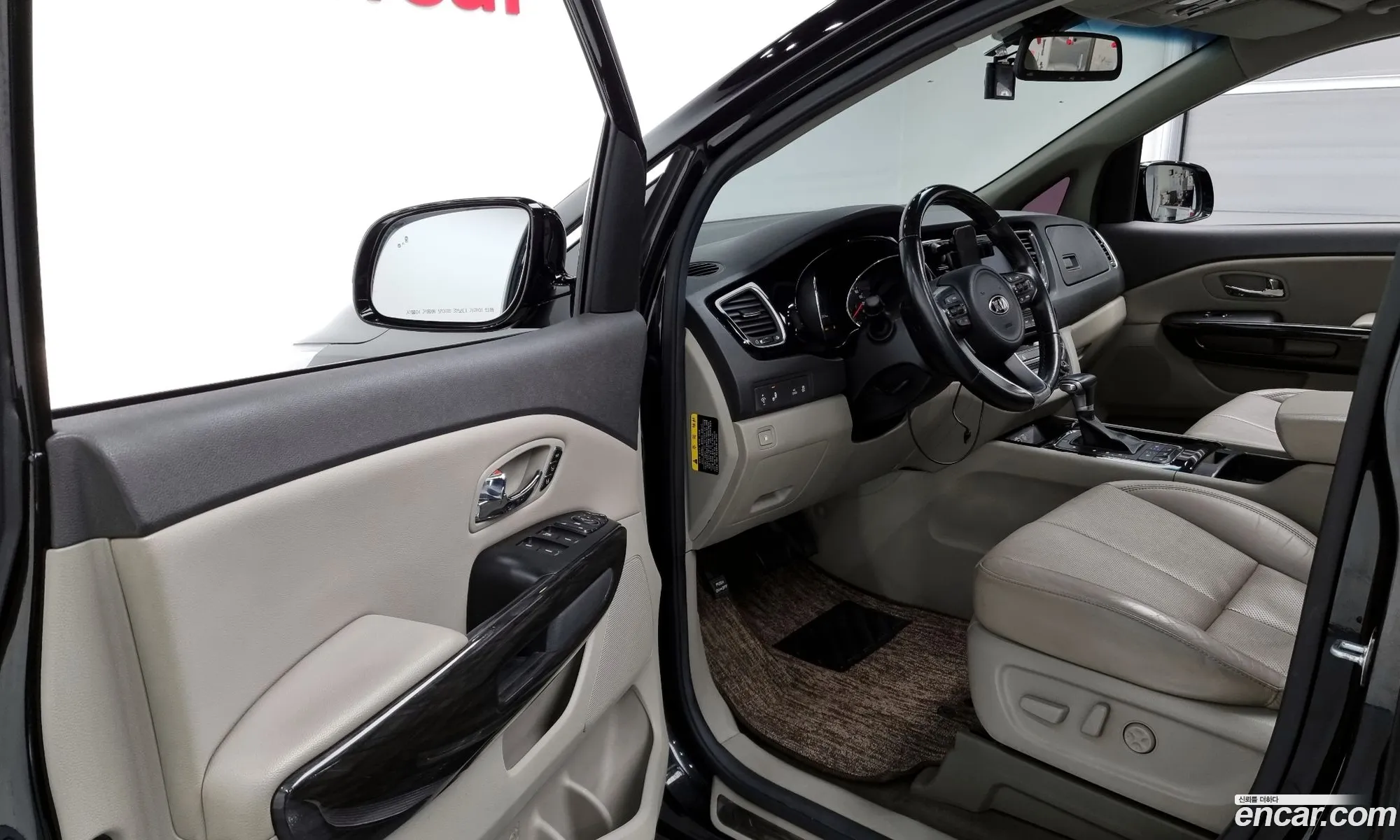 Korex Auto Trade - фотография 12483651