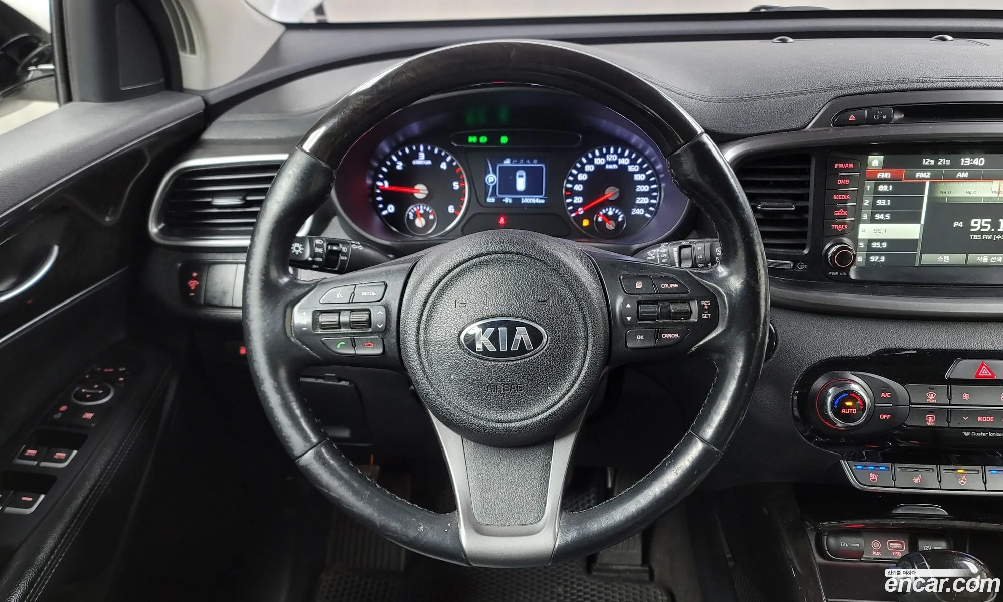 Korex Auto Trade - фотография 16032582