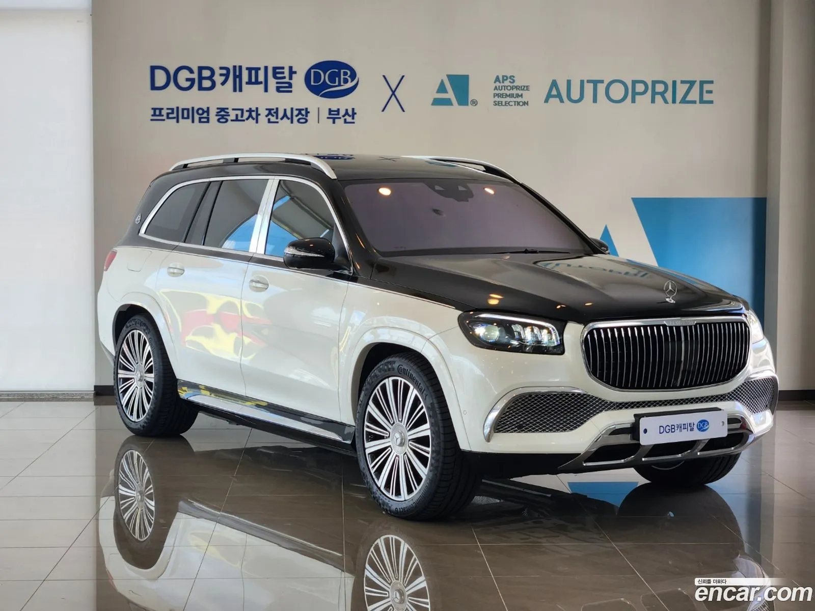 Mercedes-Benz Gls-Klasse Maybach Gls600 4Matic 2023 - фотография 12454630