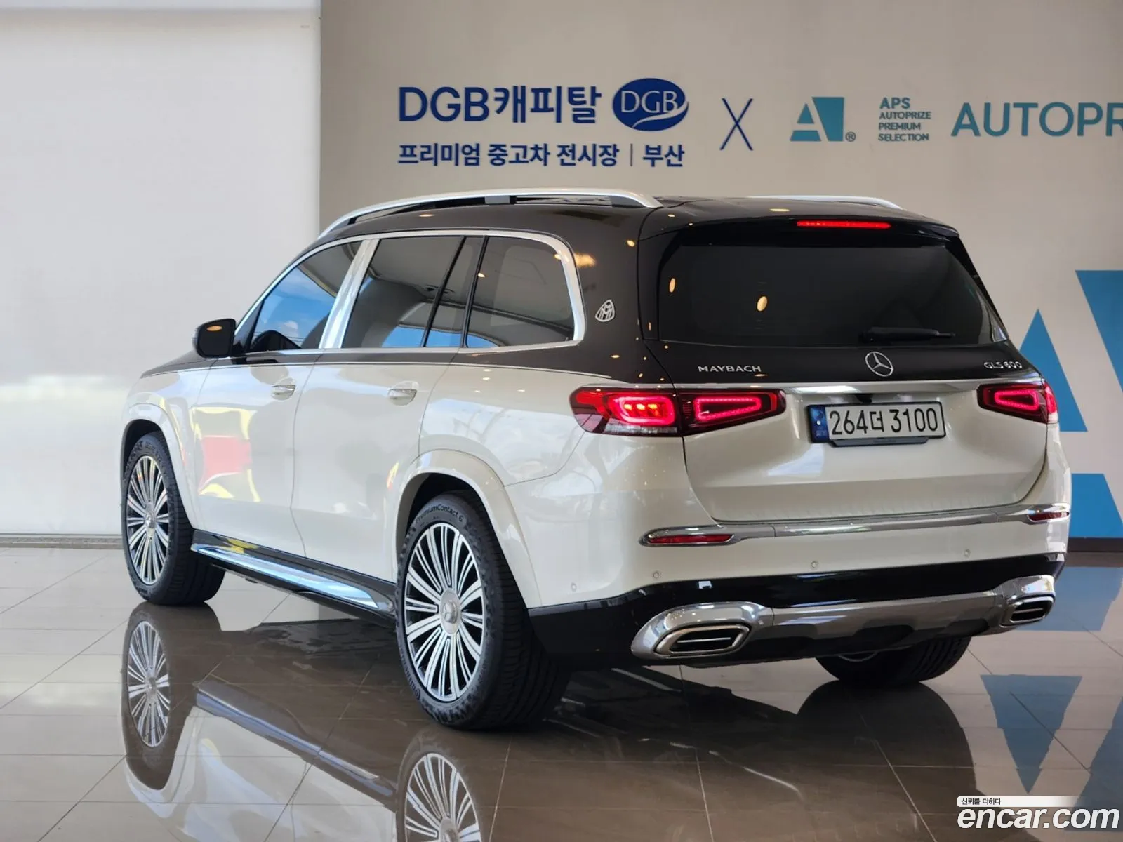 Mercedes-Benz Gls-Klasse Maybach Gls600 4Matic 2023 - фотография 12454631