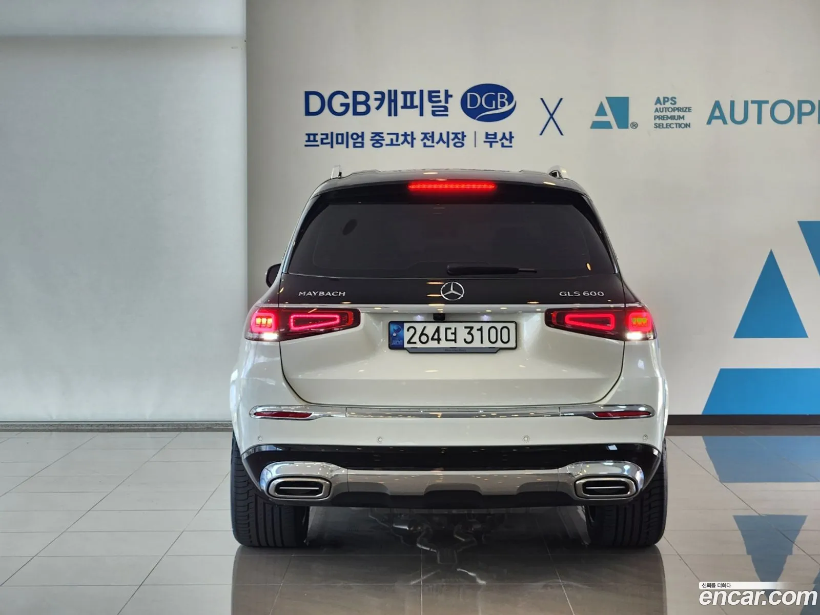 Mercedes-Benz Gls-Klasse Maybach Gls600 4Matic 2023 - фотография 12454632