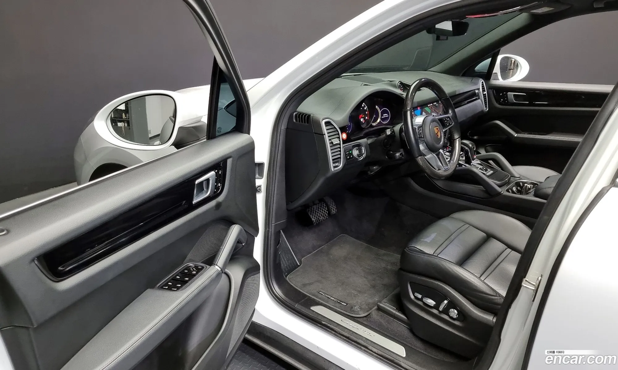 Korex Auto Trade - фотография 3929467