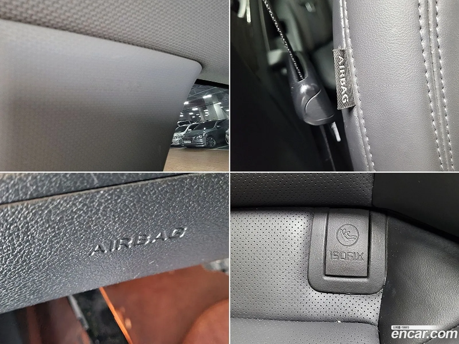 Korex Auto Trade - фотография 18098981