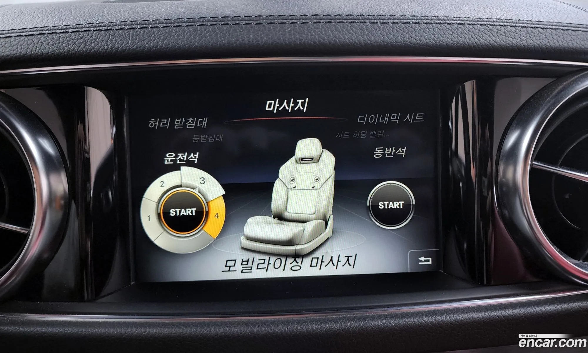 Korex Auto Trade - фотография 11927763