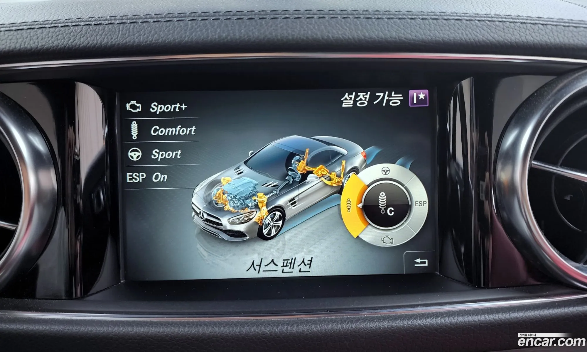 Korex Auto Trade - фотография 11927764