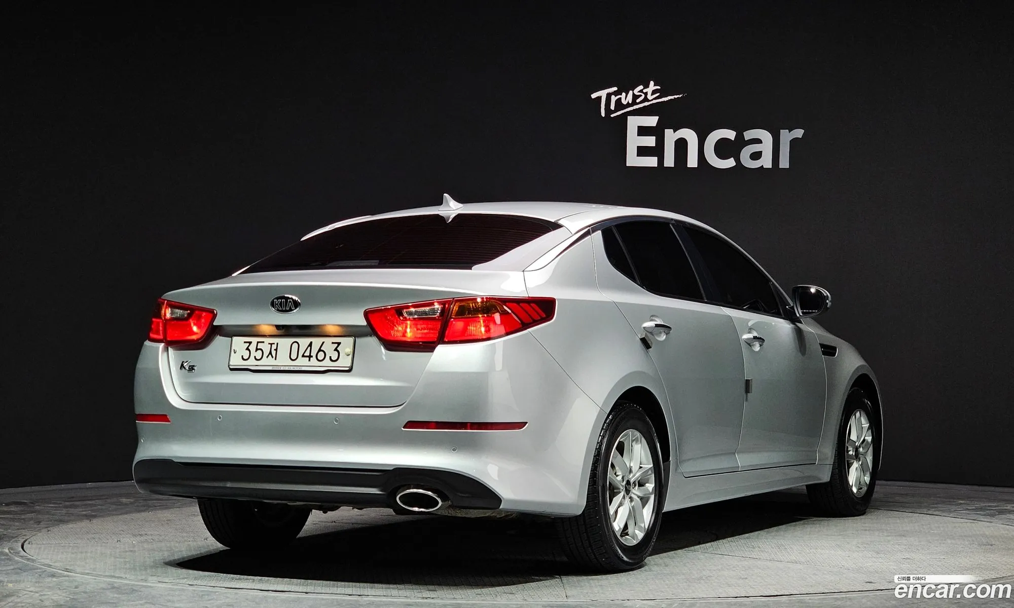 Kia K5 I Lpi Luxury 2014 - фотография 17177954