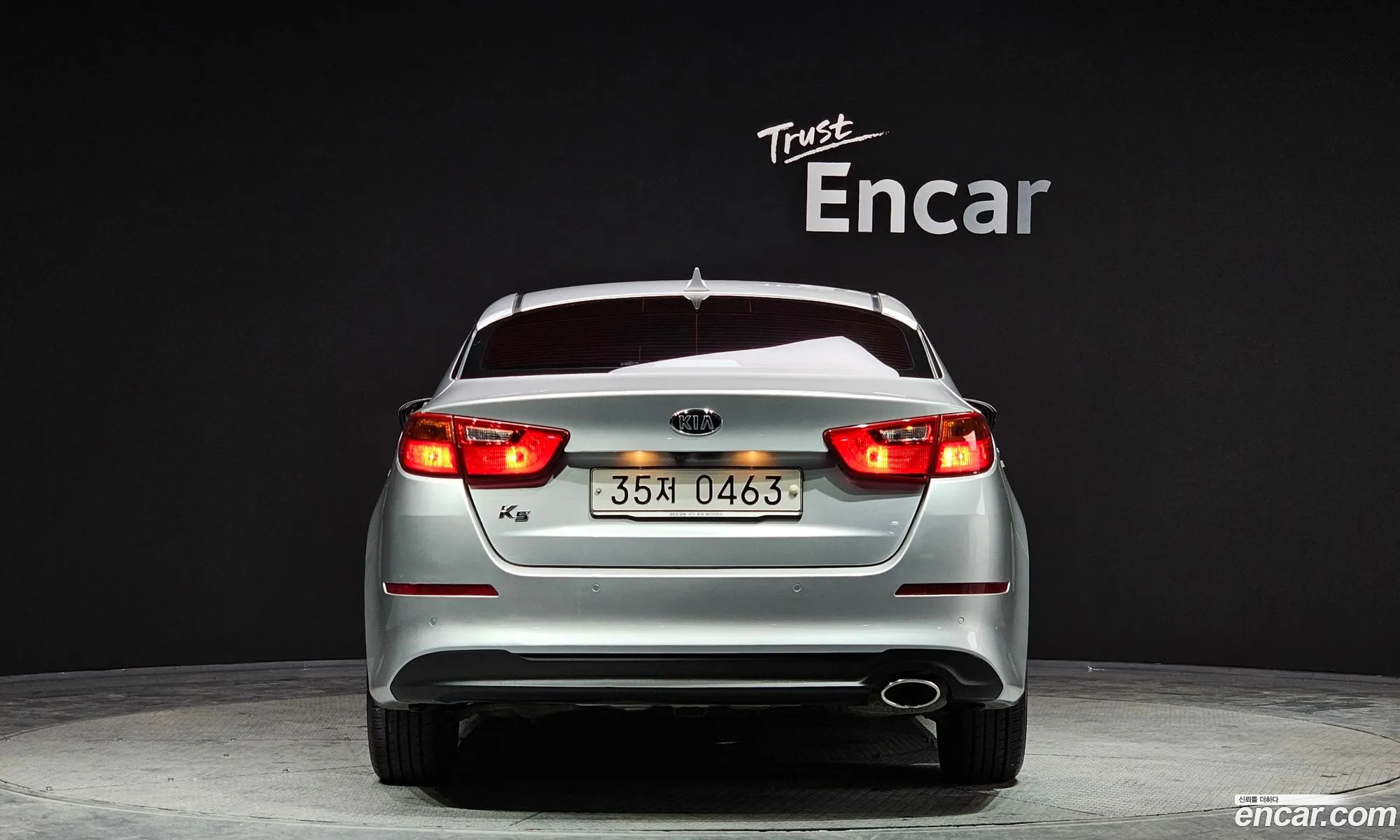 Kia K5 I Lpi Luxury 2014 - фотография 17177956