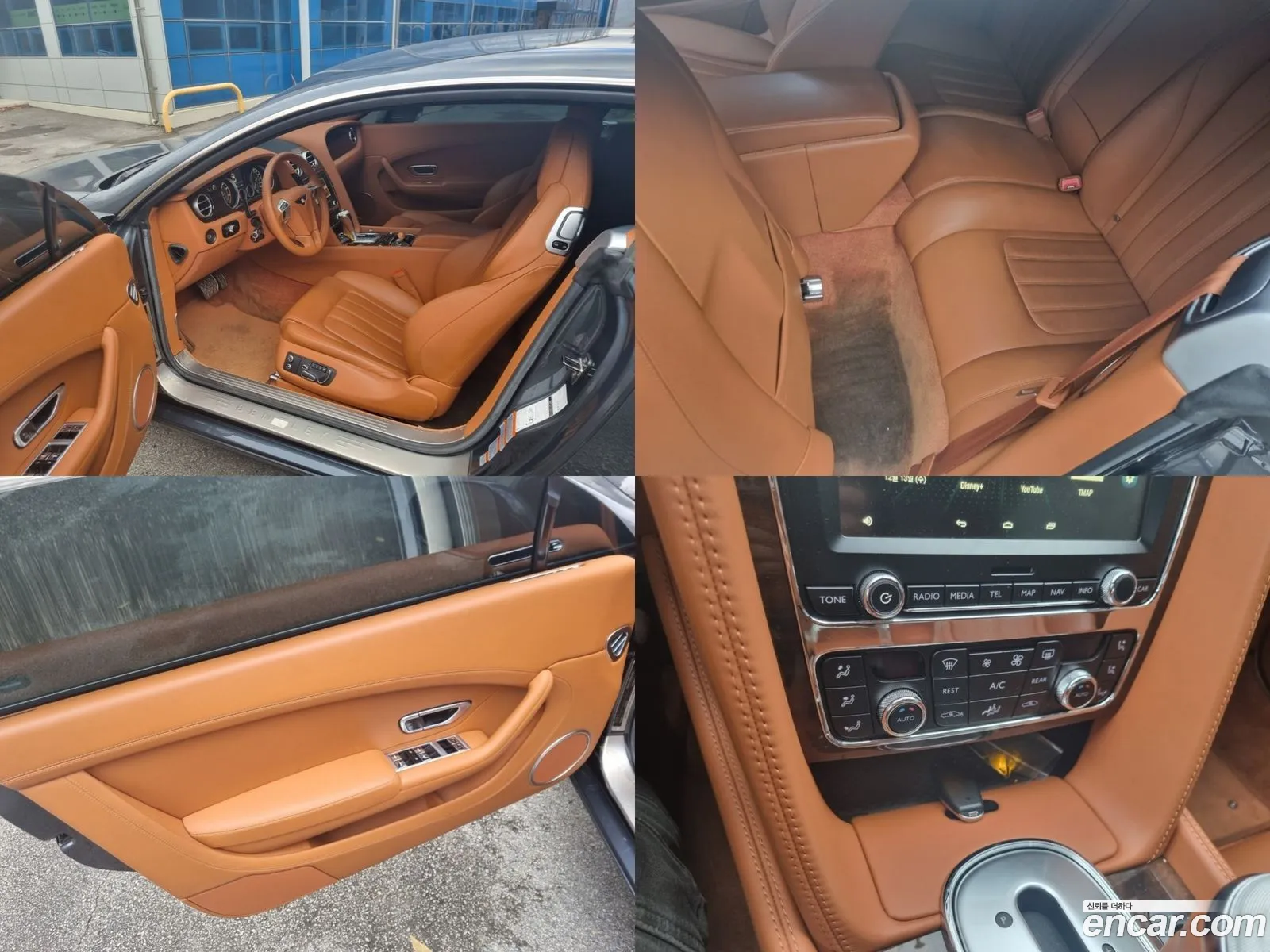 Korex Auto Trade - фотография 4474876