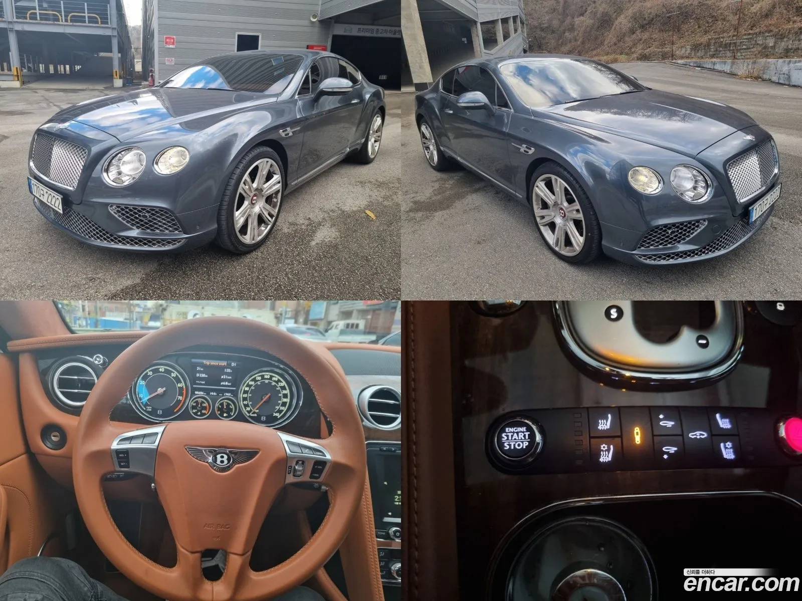 Korex Auto Trade - фотография 4474877