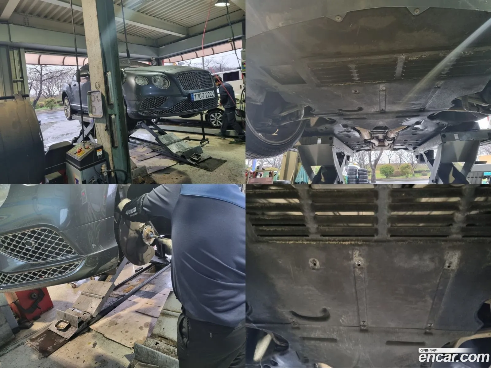 Korex Auto Trade - фотография 4474883