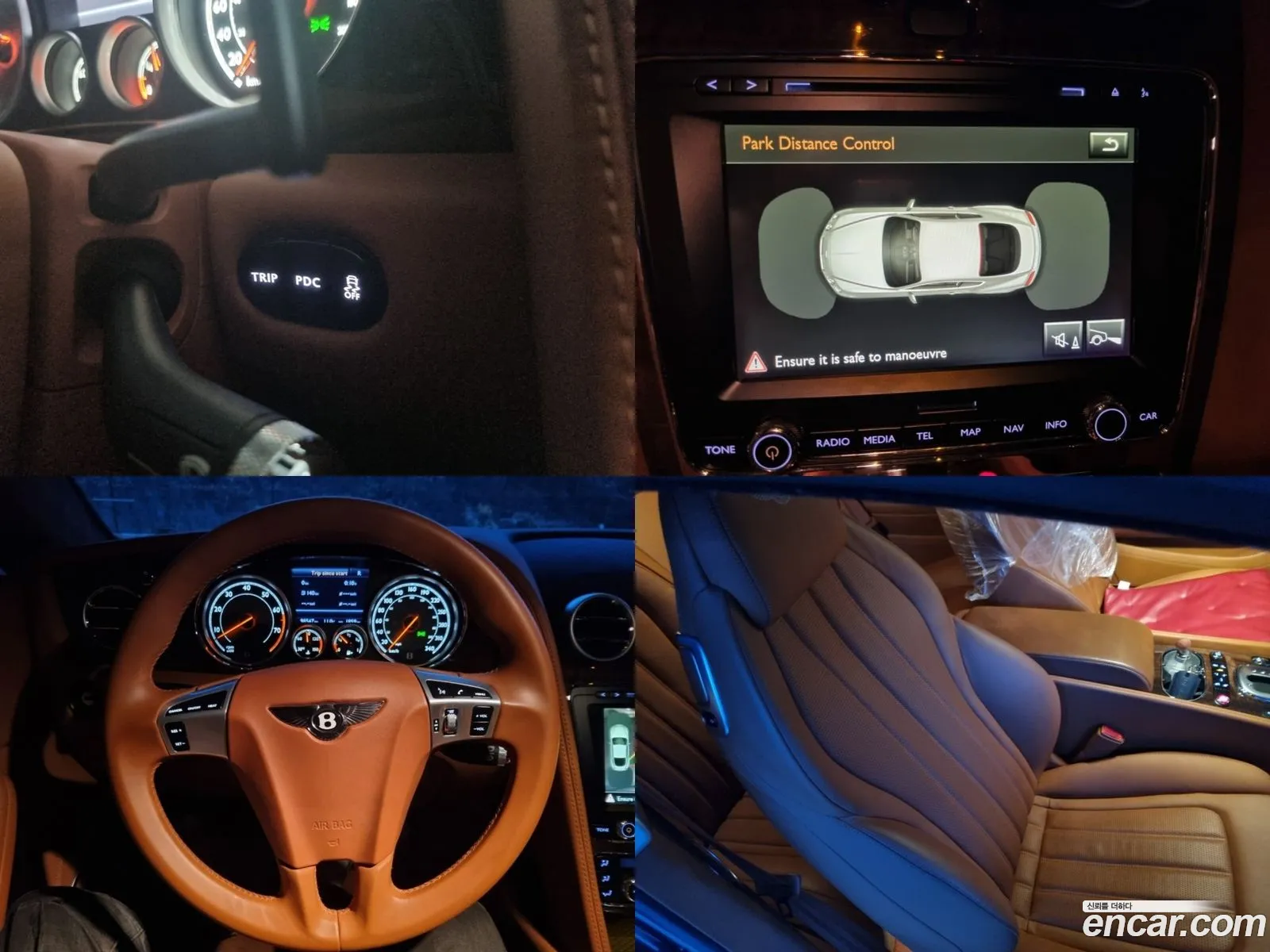 Korex Auto Trade - фотография 4474884