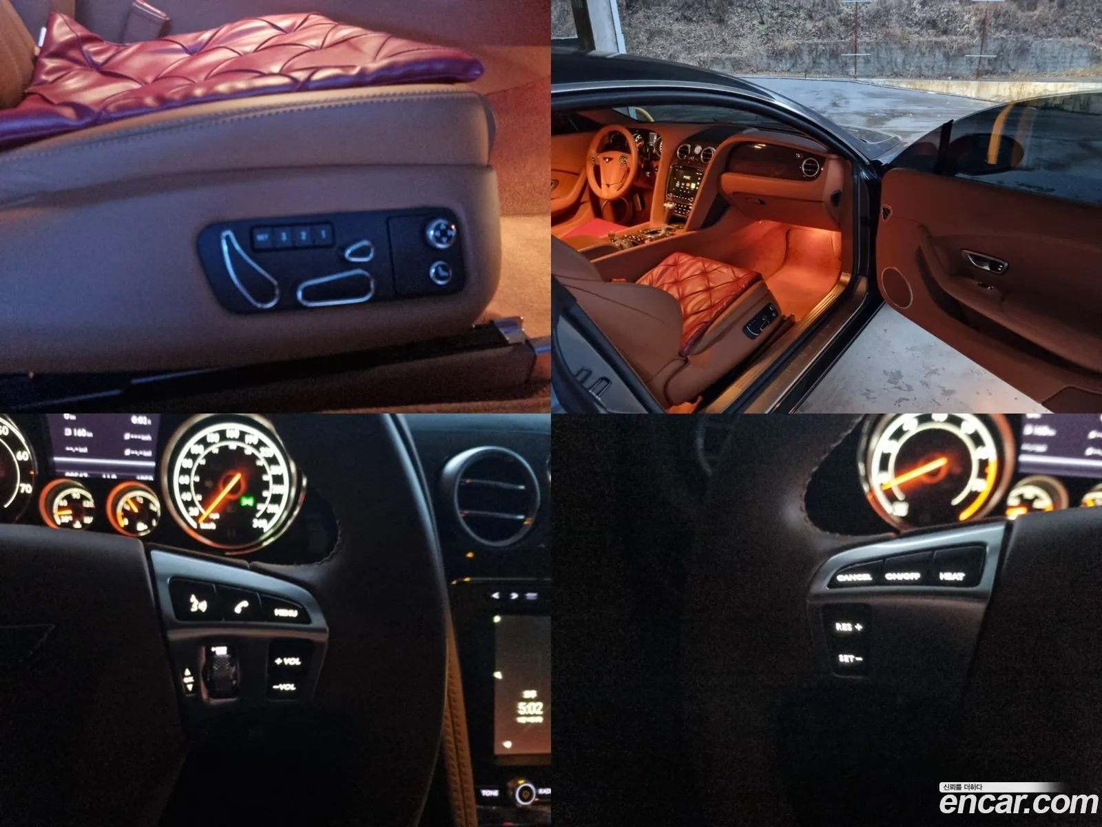 Korex Auto Trade - фотография 4474885