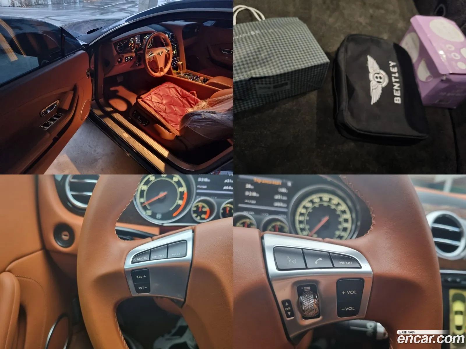 Korex Auto Trade - фотография 4474886