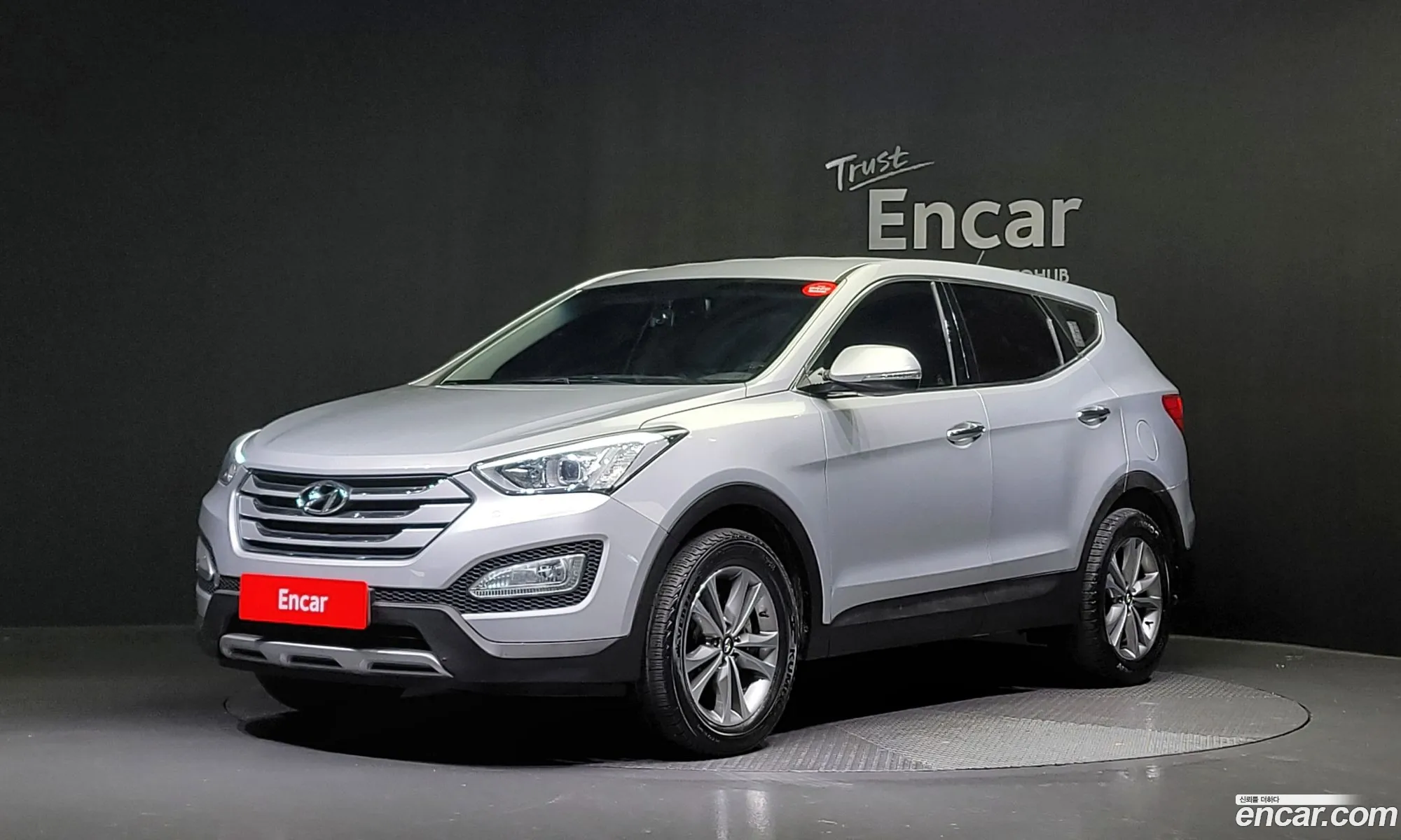Hyundai Santa Fe Iii Diesel E-Vgt 20 2Wd Modern 2015 - фотография 11537652