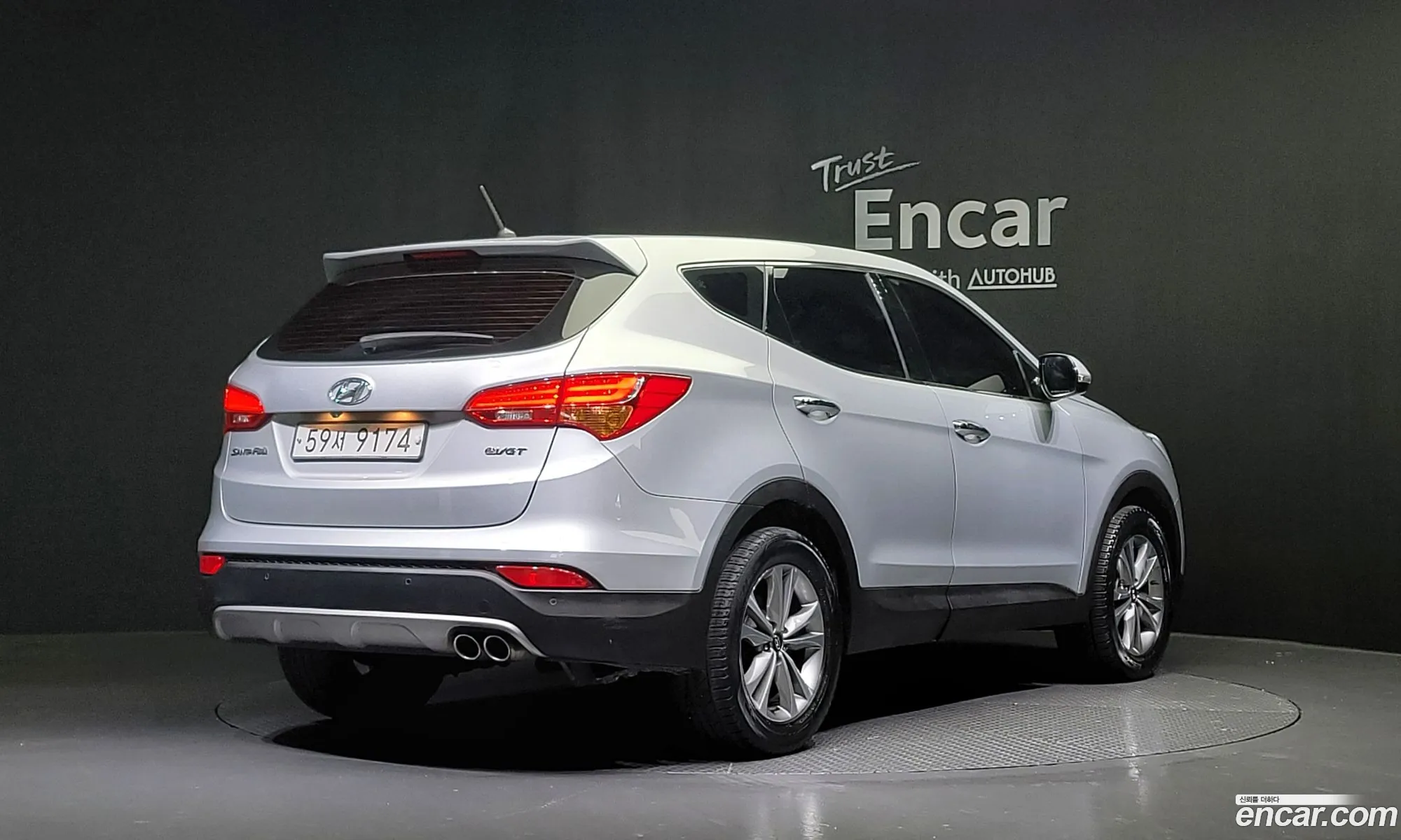 Hyundai Santa Fe Iii Diesel E-Vgt 20 2Wd Modern 2015 - фотография 11537653