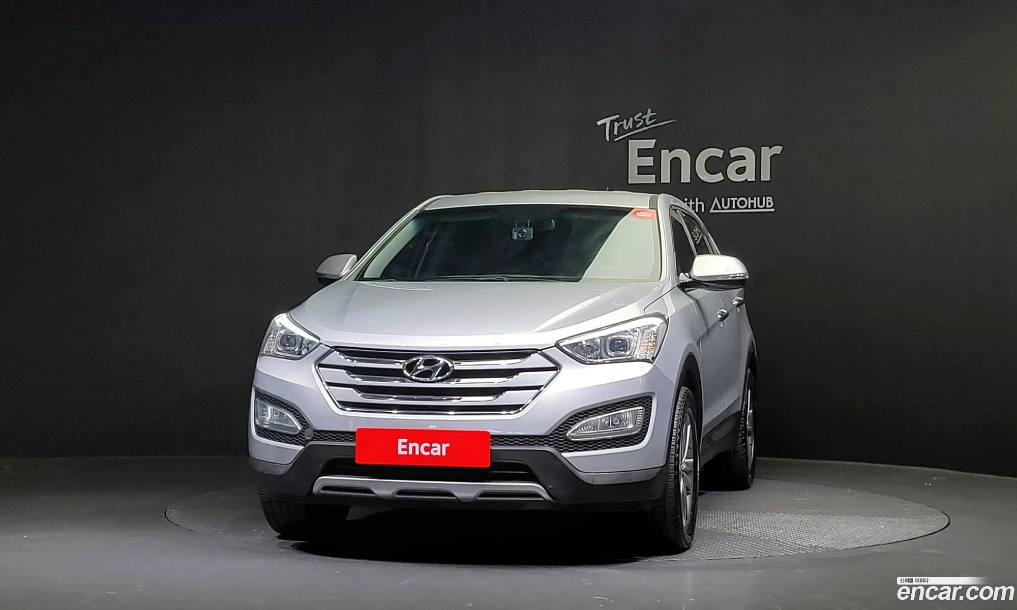Hyundai Santa Fe Iii Diesel E-Vgt 20 2Wd Modern 2015 - фотография 11537654