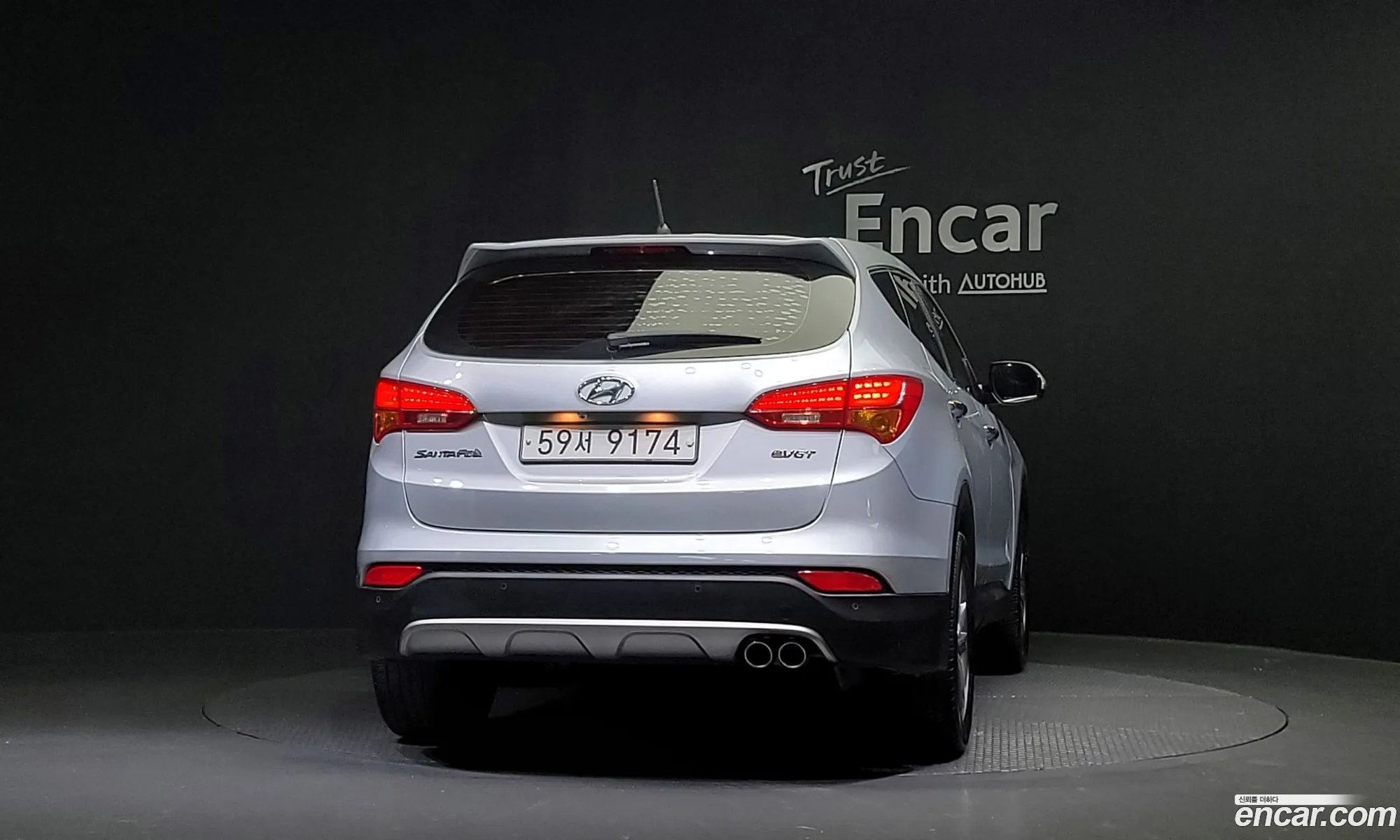 Hyundai Santa Fe Iii Diesel E-Vgt 20 2Wd Modern 2015 - фотография 11537655