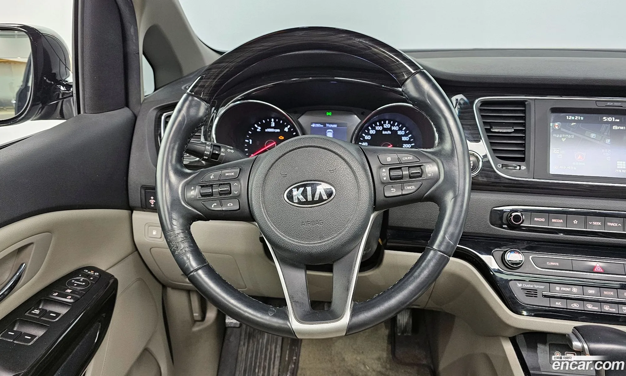 Korex Auto Trade - фотография 13122215