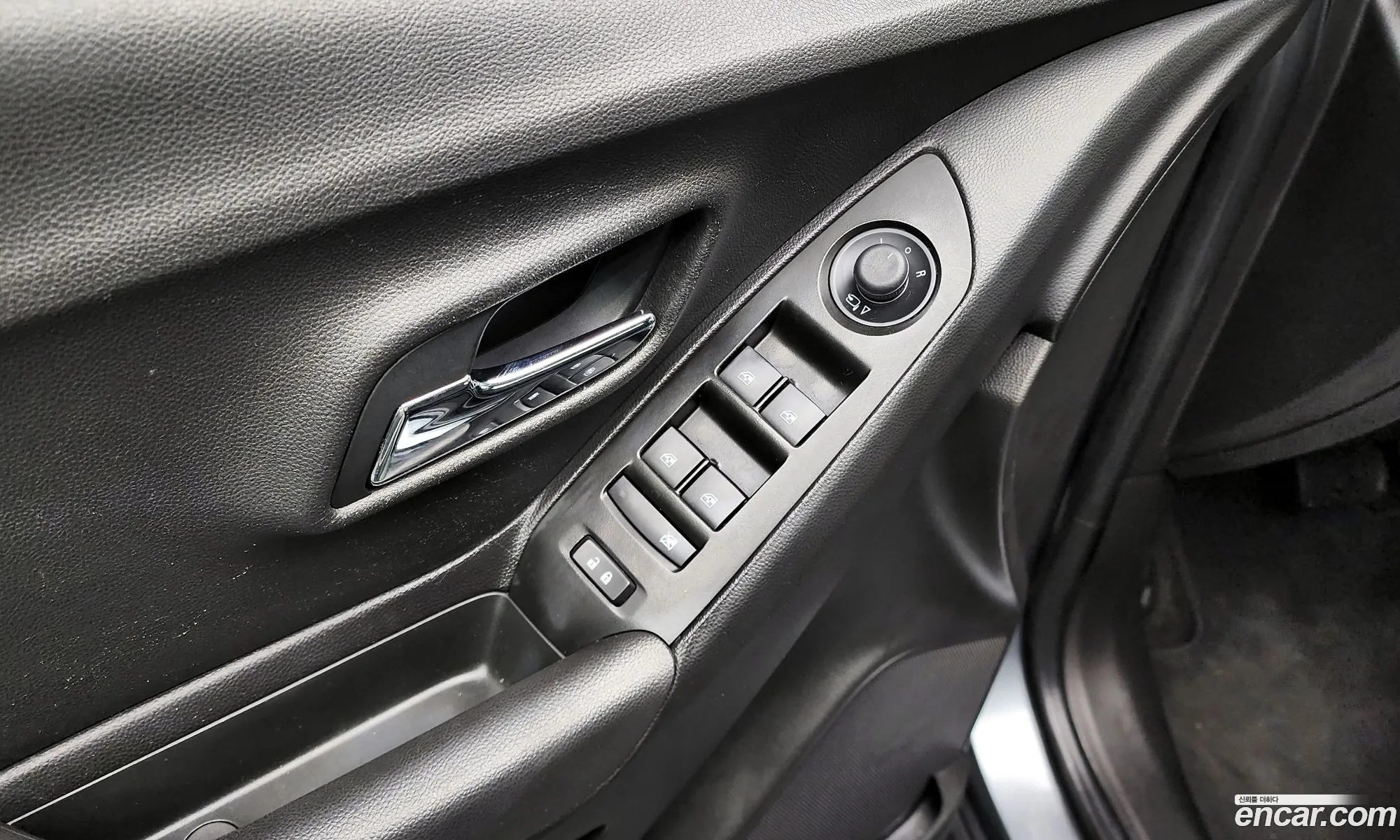 Korex Auto Trade - фотография 5497479