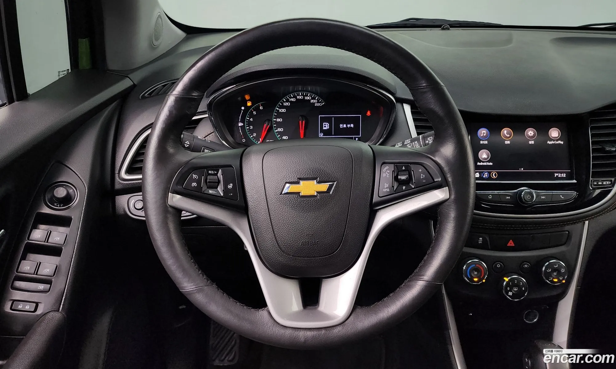 Korex Auto Trade - фотография 5497483