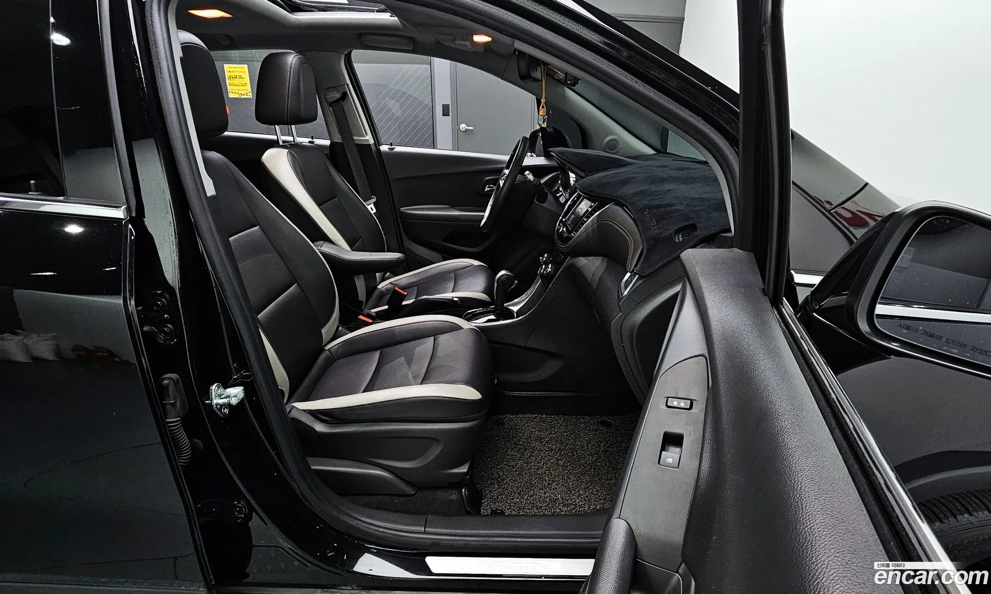 Korex Auto Trade - фотография 5004780