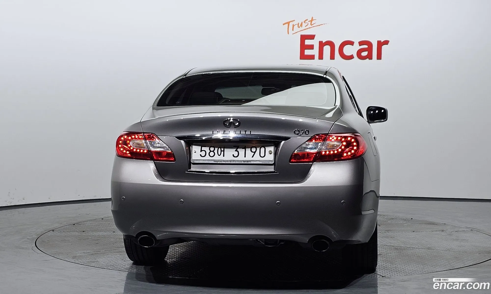 Infiniti M Iv 30 Diesel 2013 - фотография 3982459