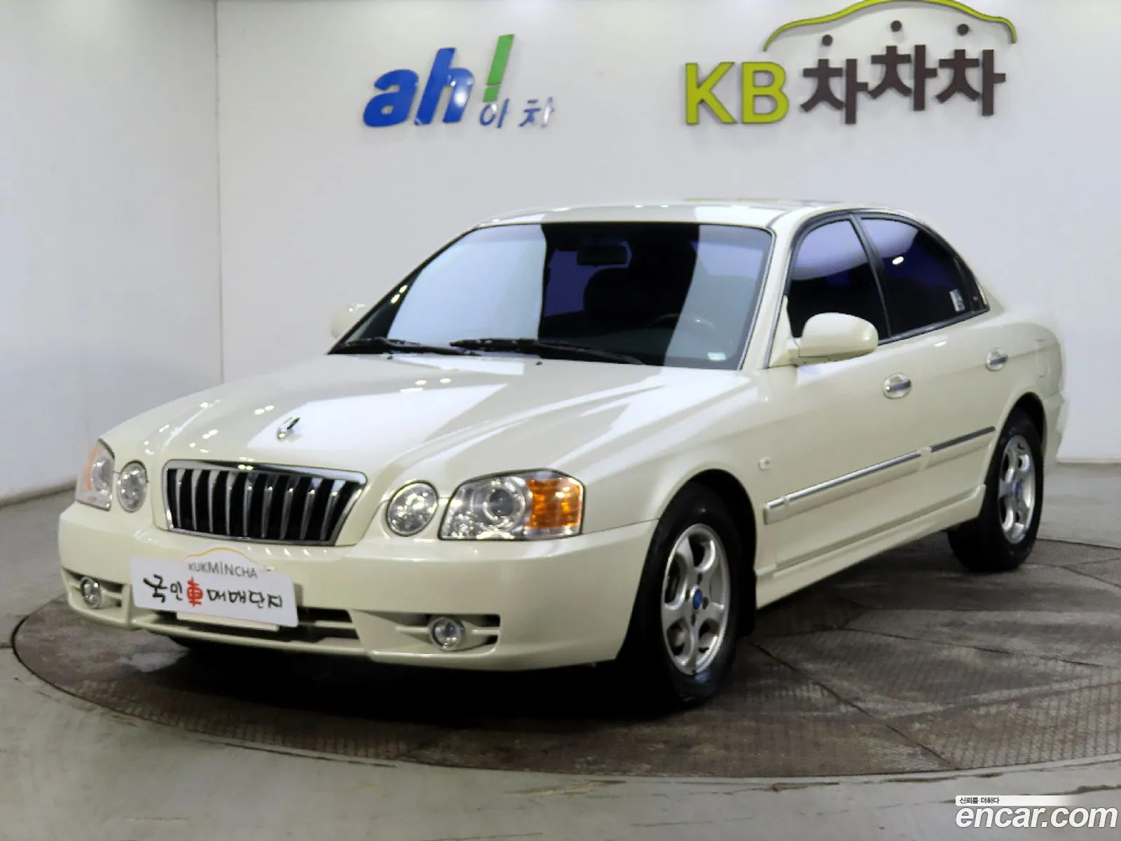 Kia Optima I Rx20 2003 - фотография 16111071